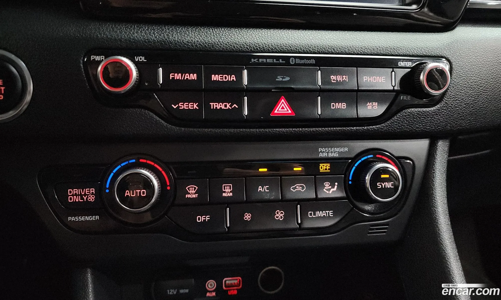 Kia Niro 2017 KNACC81CGHA018545 — 32