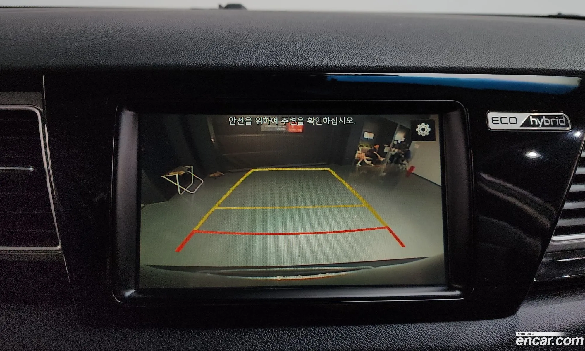 Kia Niro 2017 KNACC81CGHA018545 — 2