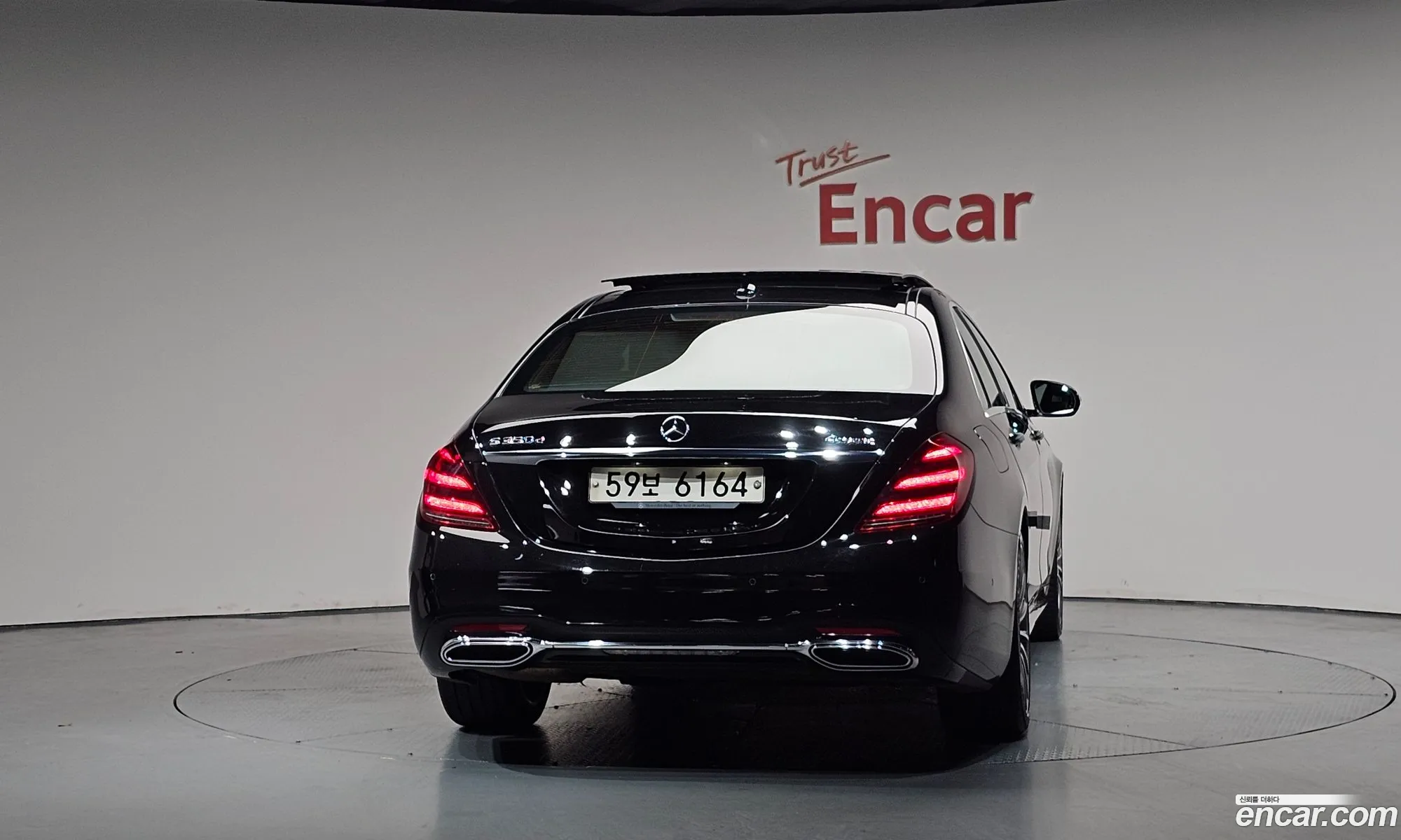 Mercedes-Benz S-Class W222 2017 WDDUF2BB3JA346135 — 28