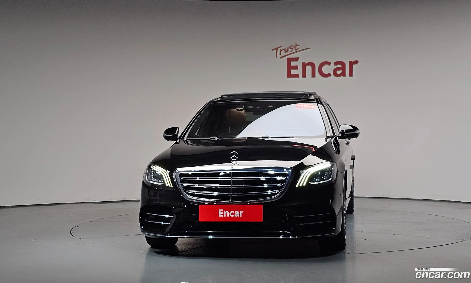 Mercedes-Benz S-Class W222 2017 WDDUF2BB3JA346135 — 16