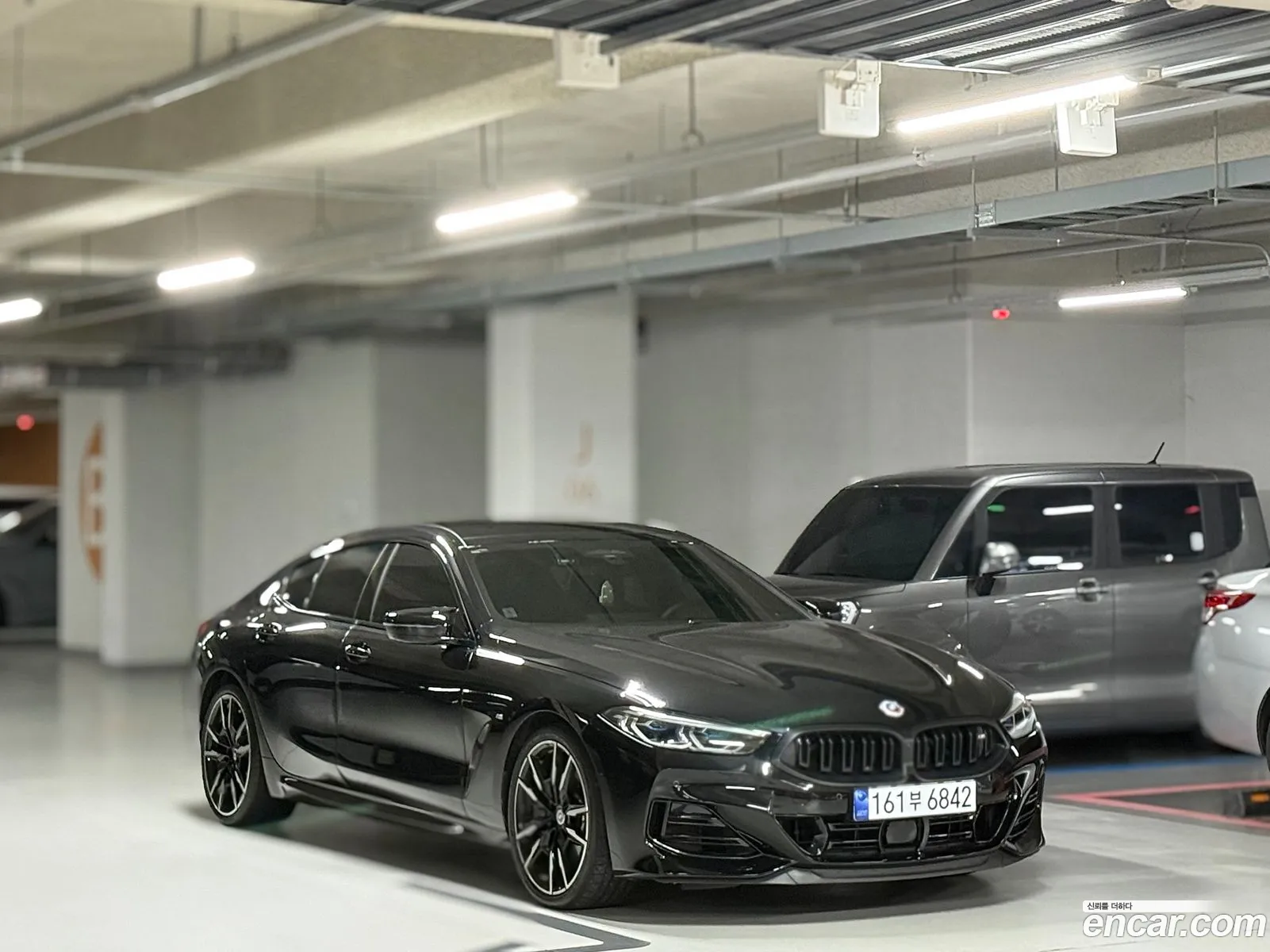 BMW 8 Series 2023 — 2
