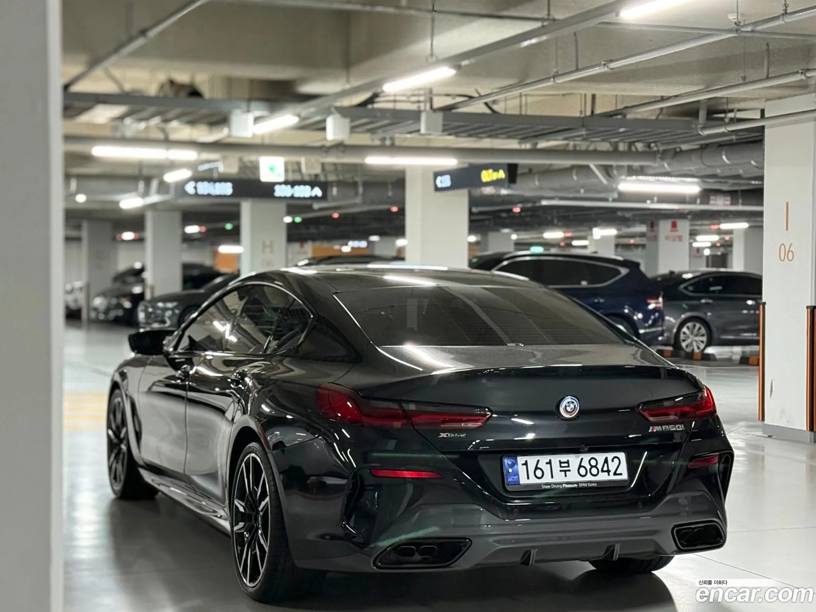 BMW 8 Series 2023 — 4