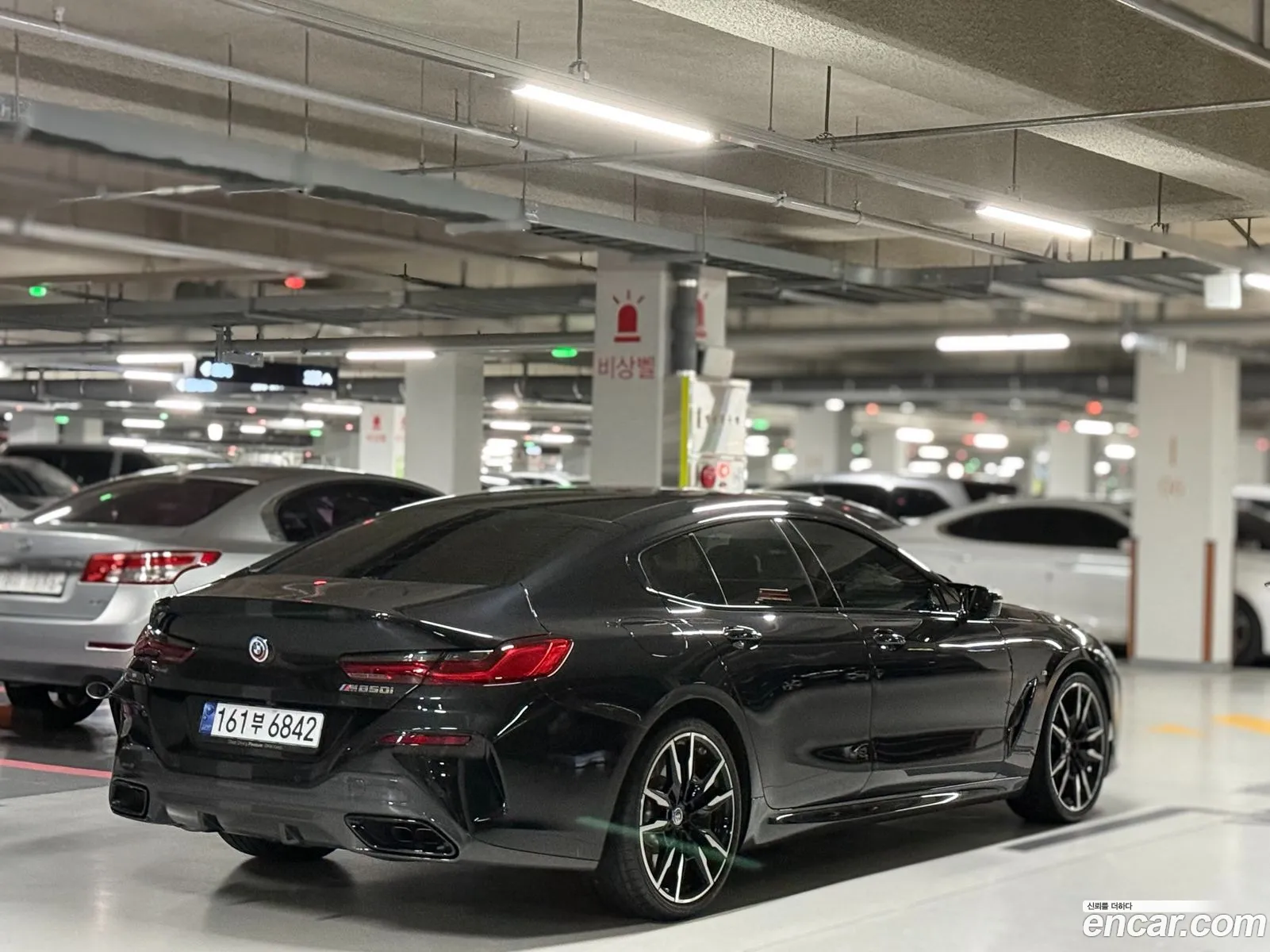 BMW 8 Series 2023 — 7