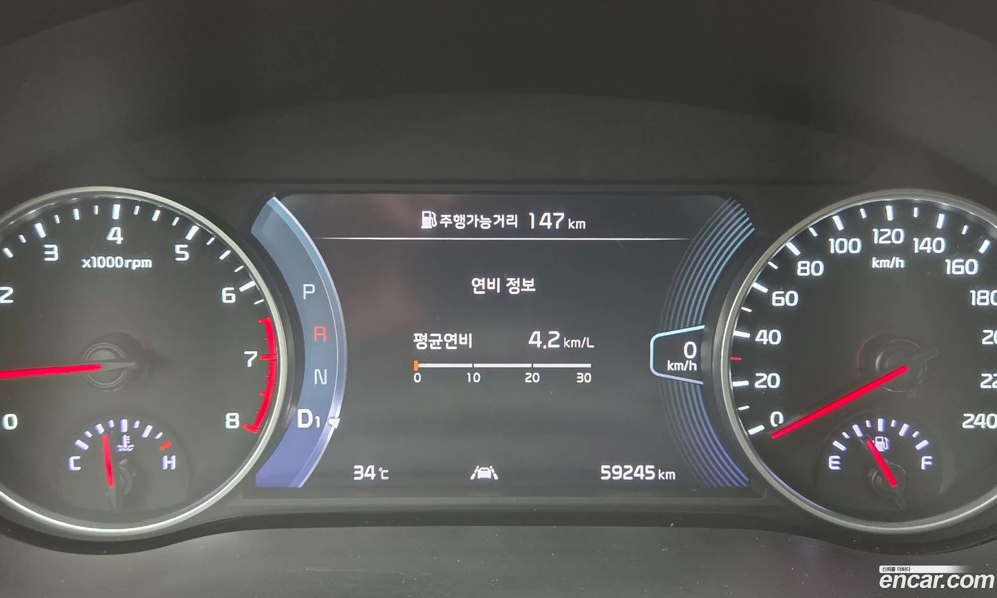 Kia Seltos 2019 — 8