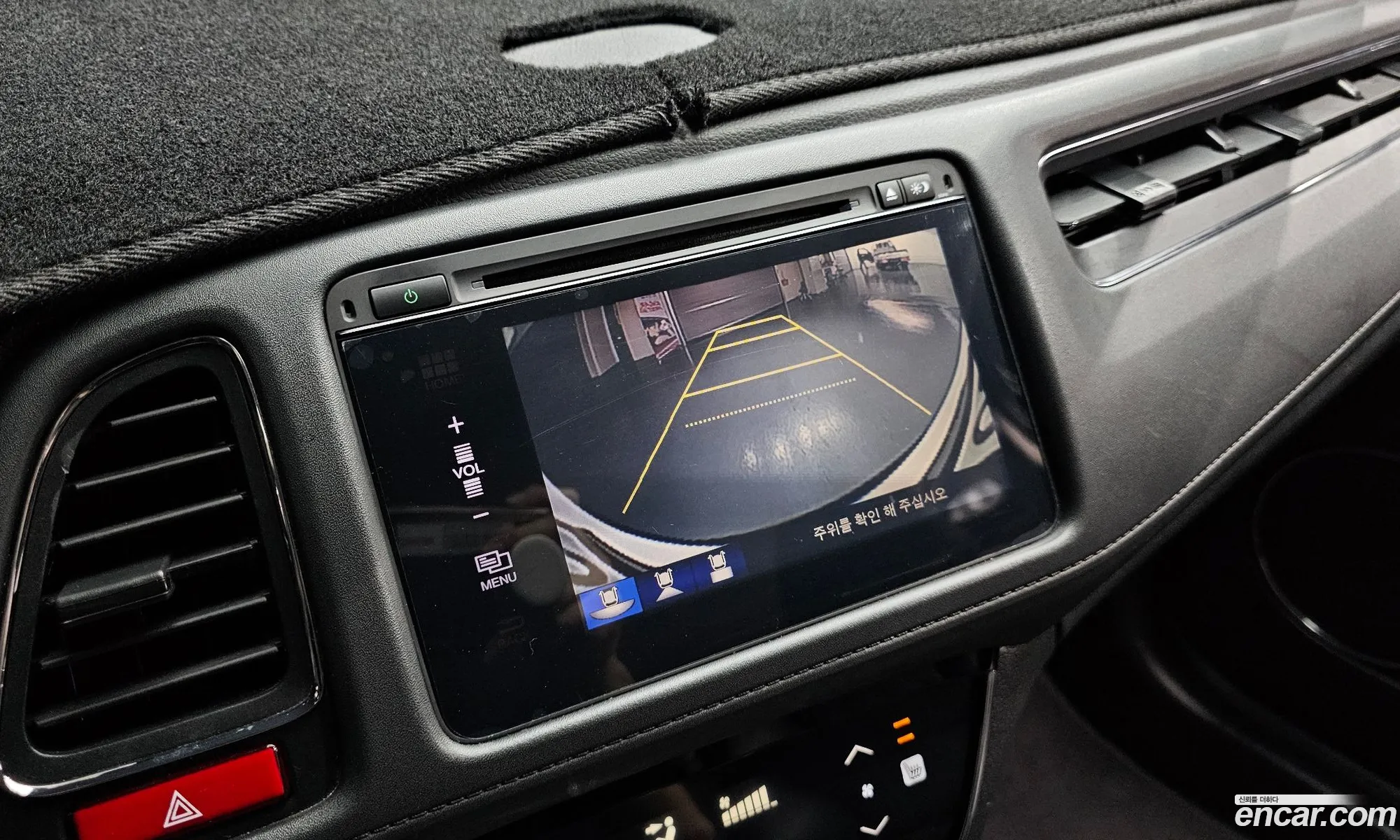 Honda HR-V 2016 3HGRU5850GM200301 — 15