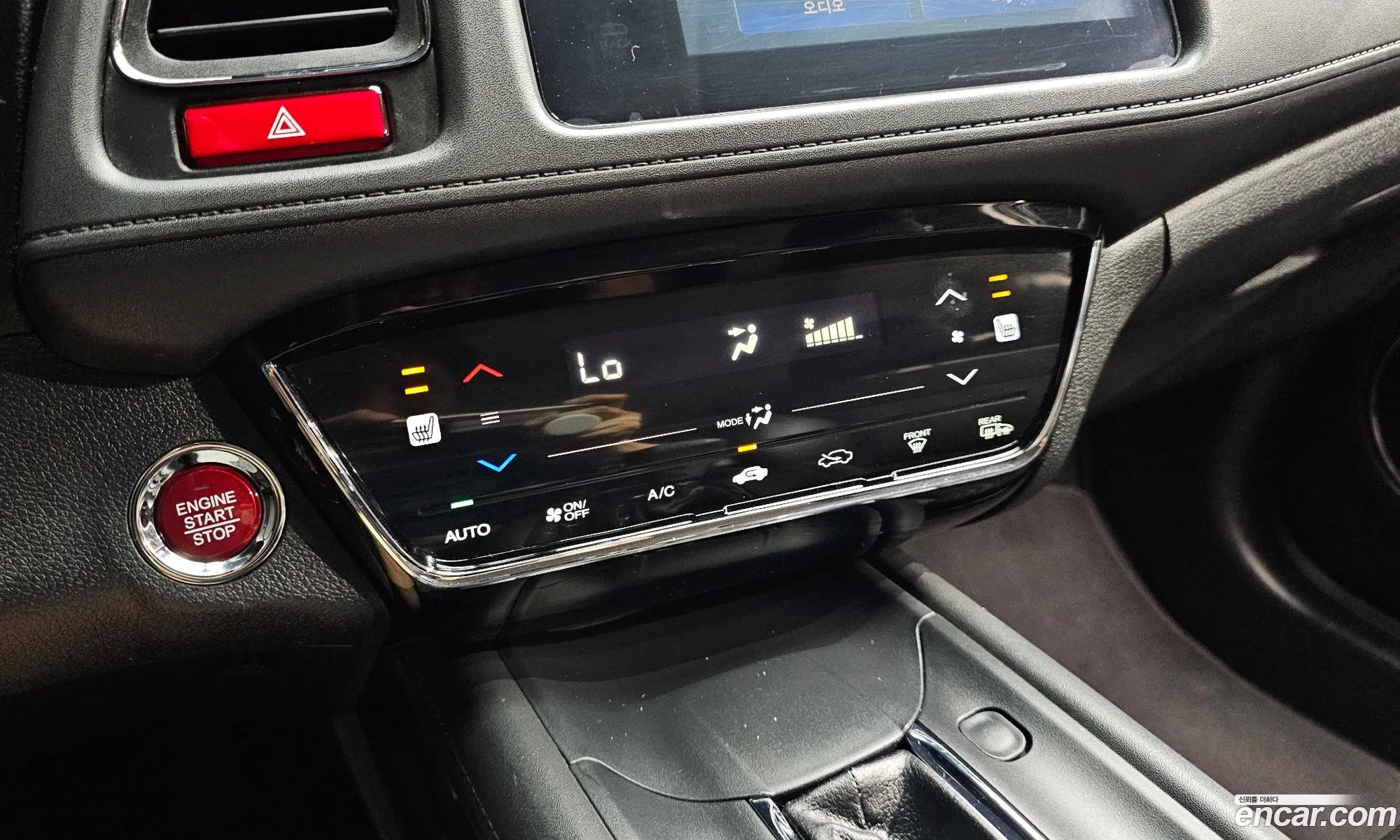 Honda HR-V 2016 3HGRU5850GM200301 — 11