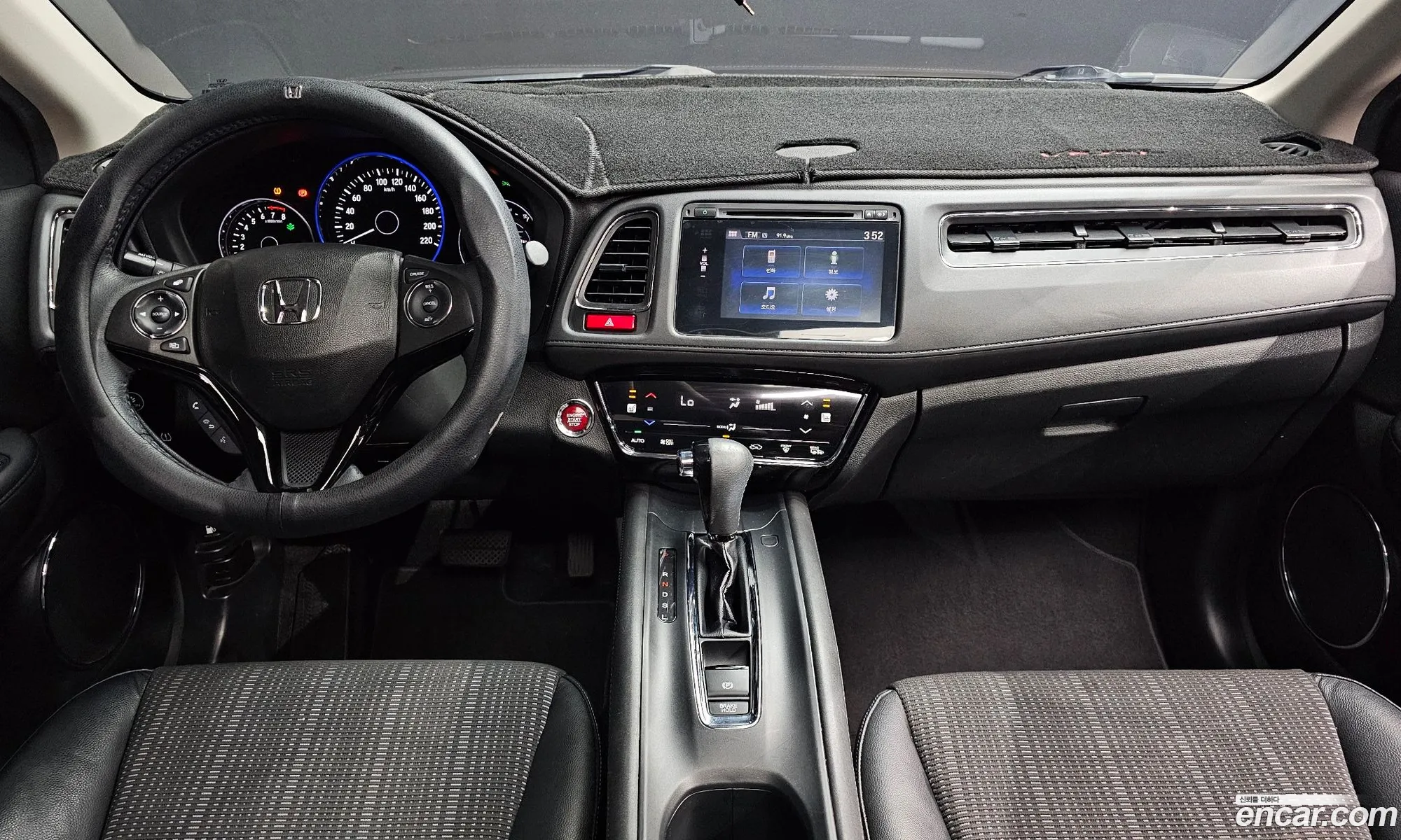 Honda HR-V 2016 3HGRU5850GM200301 — 20