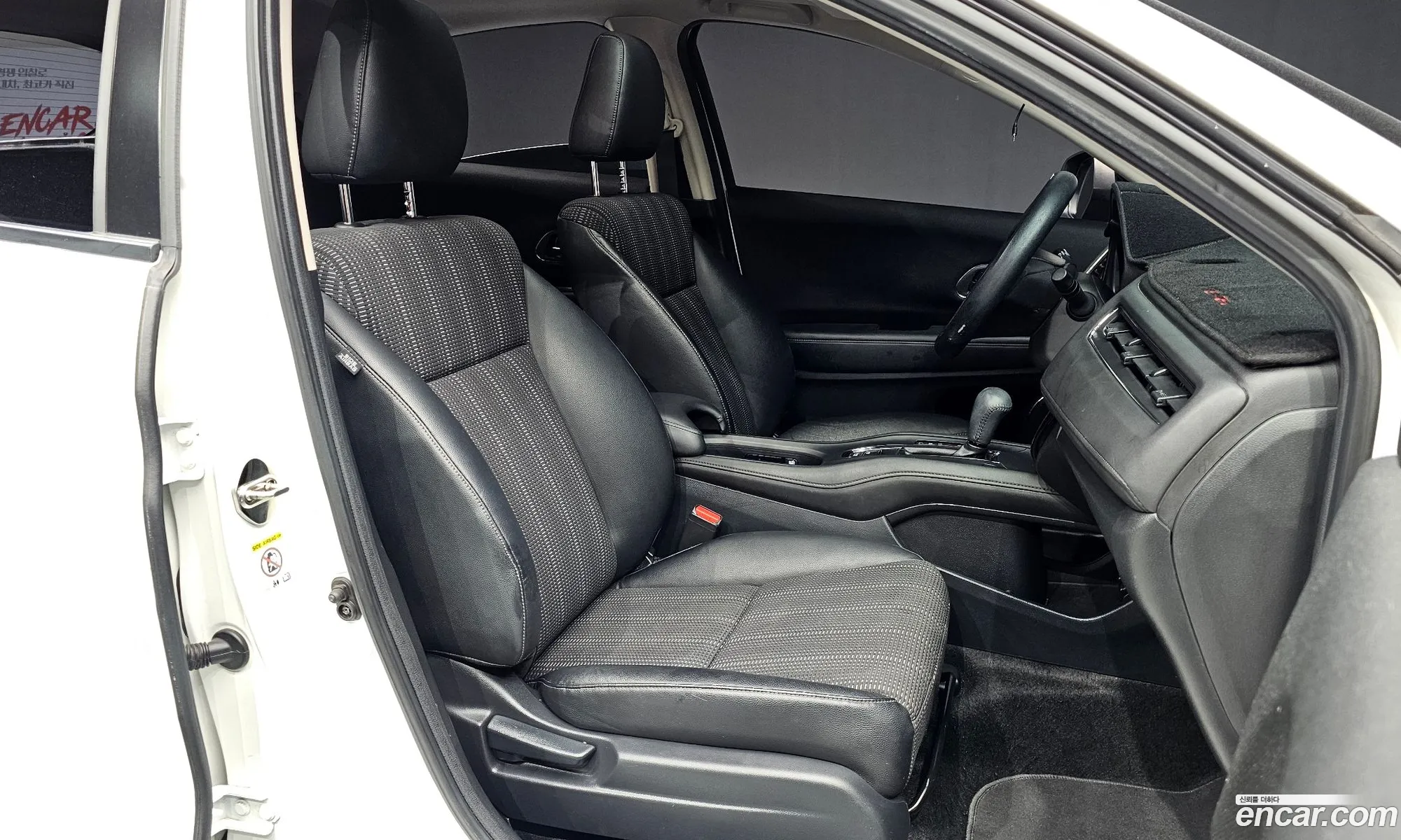 Honda HR-V 2016 3HGRU5850GM200301 — 9