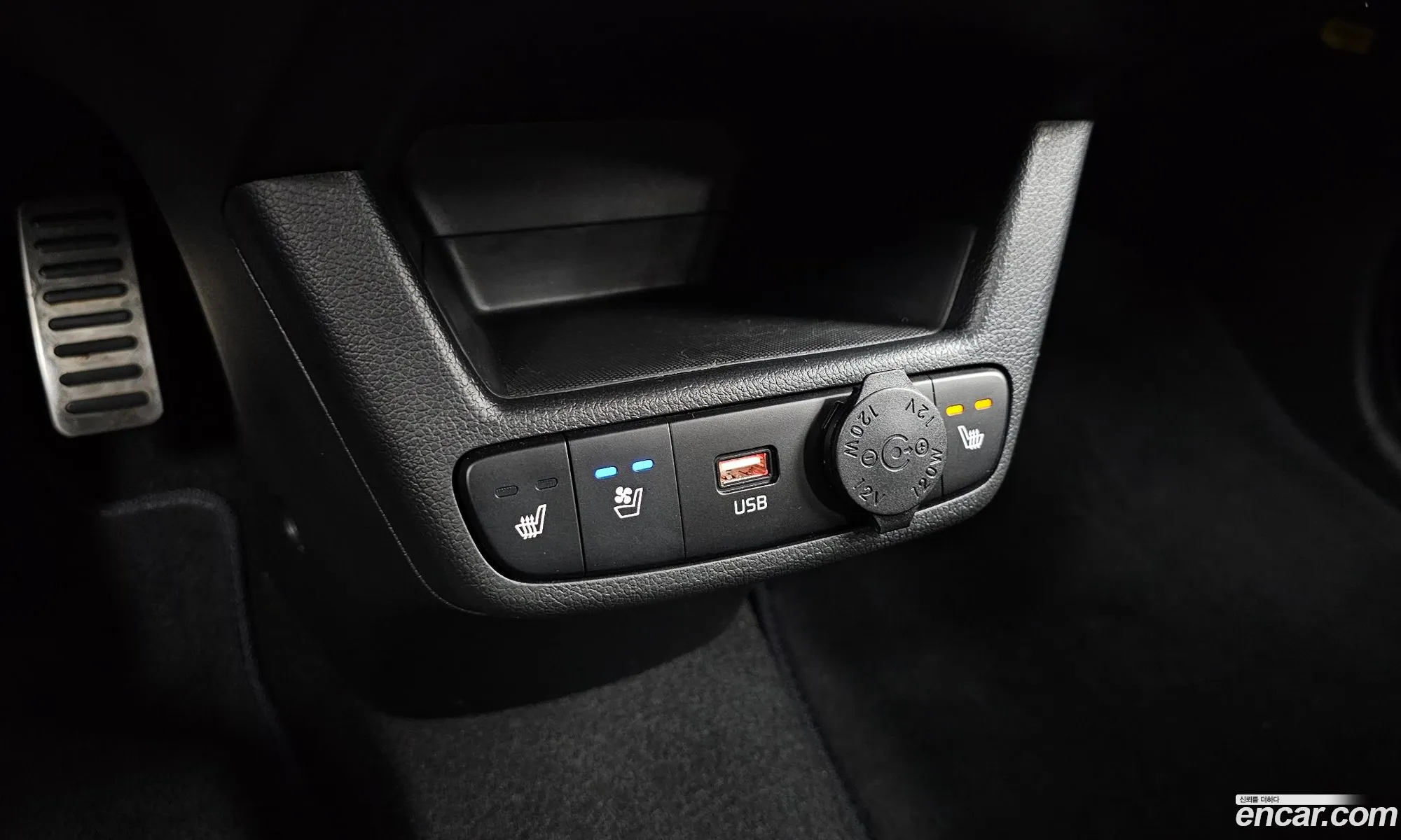 Kia Kia Ray EV 2024 — 21