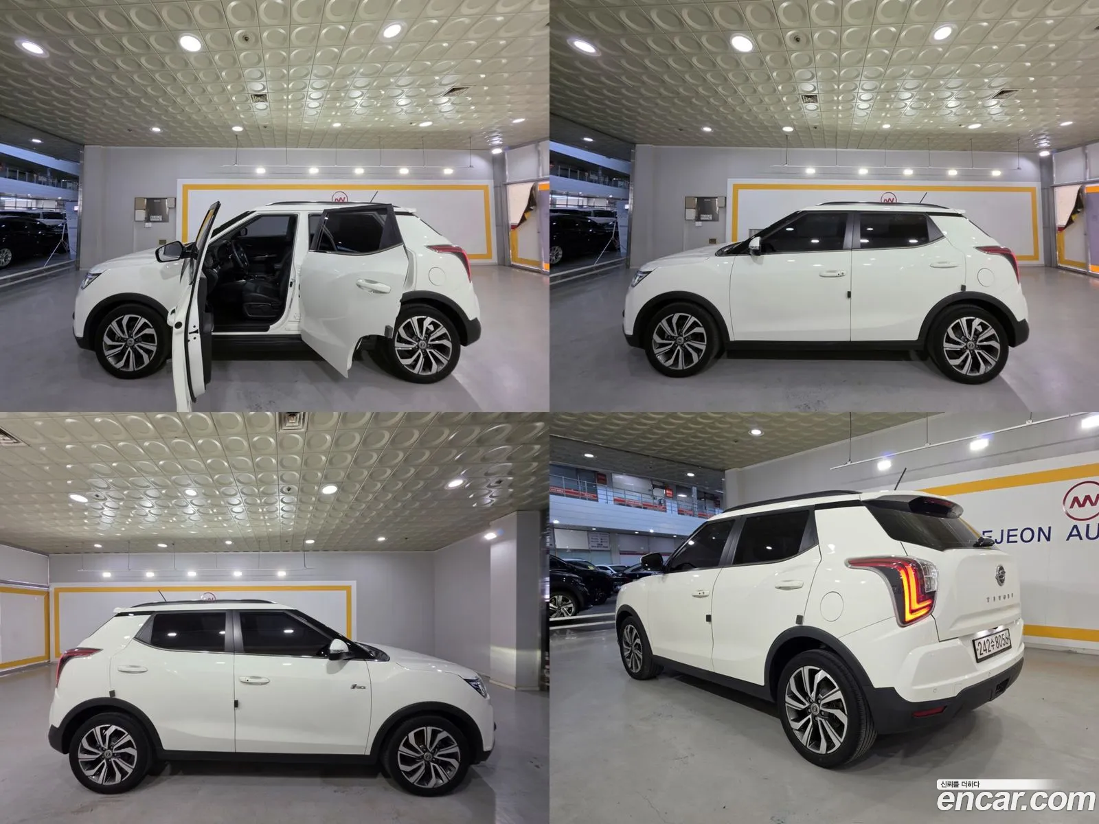 KG Mobility (SsangYong) Tivoli 2021 — 8