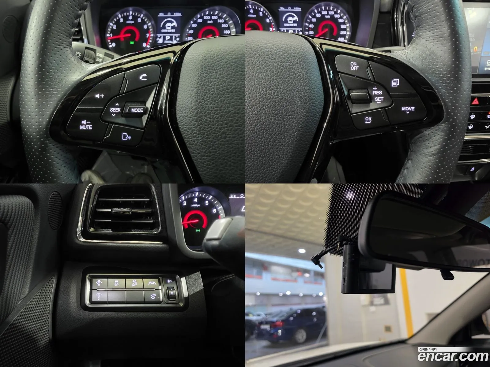 KG Mobility (SsangYong) Tivoli 2021 — 7