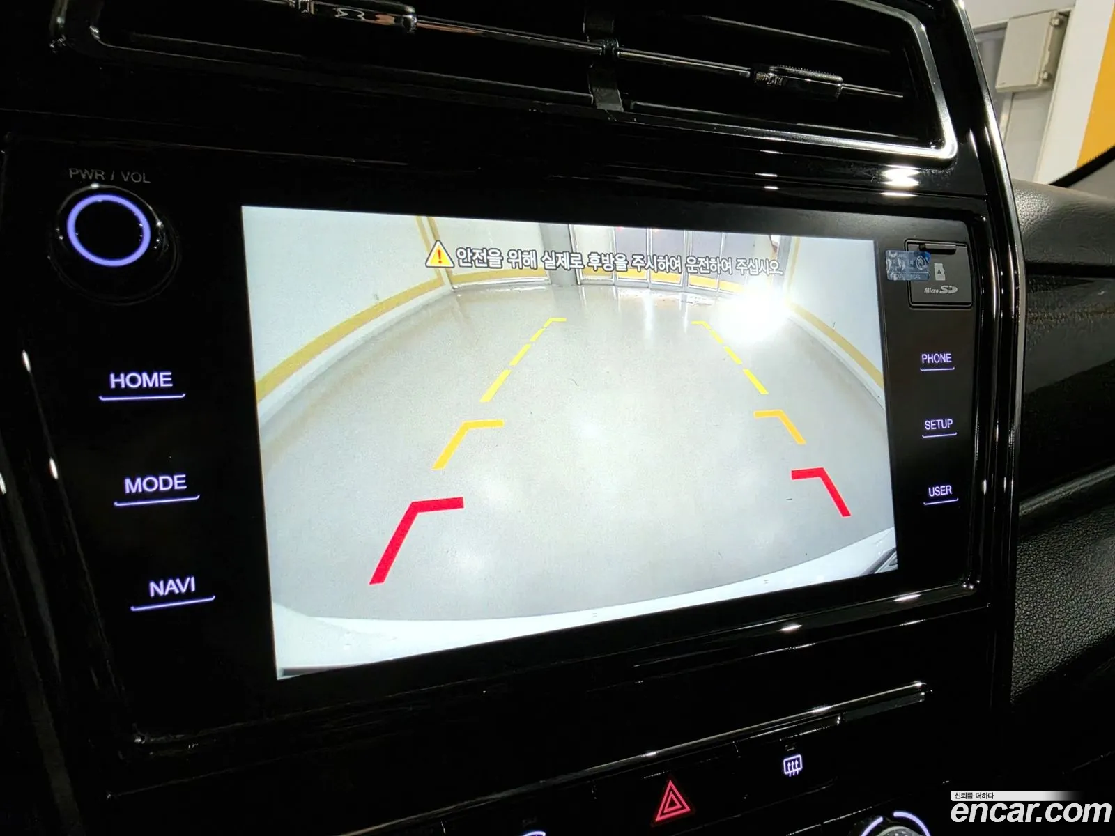KG Mobility (SsangYong) Tivoli 2021 — 14
