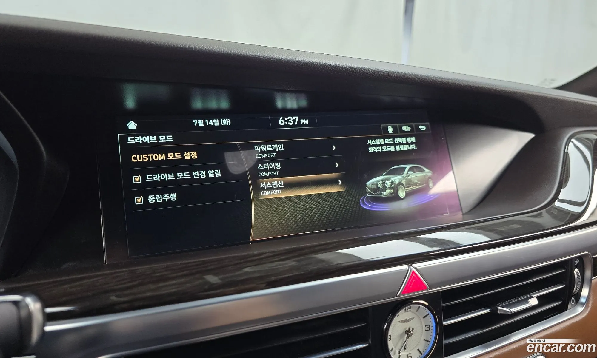 Genesis G90 2019 KMHG141ABKU066533 — 5