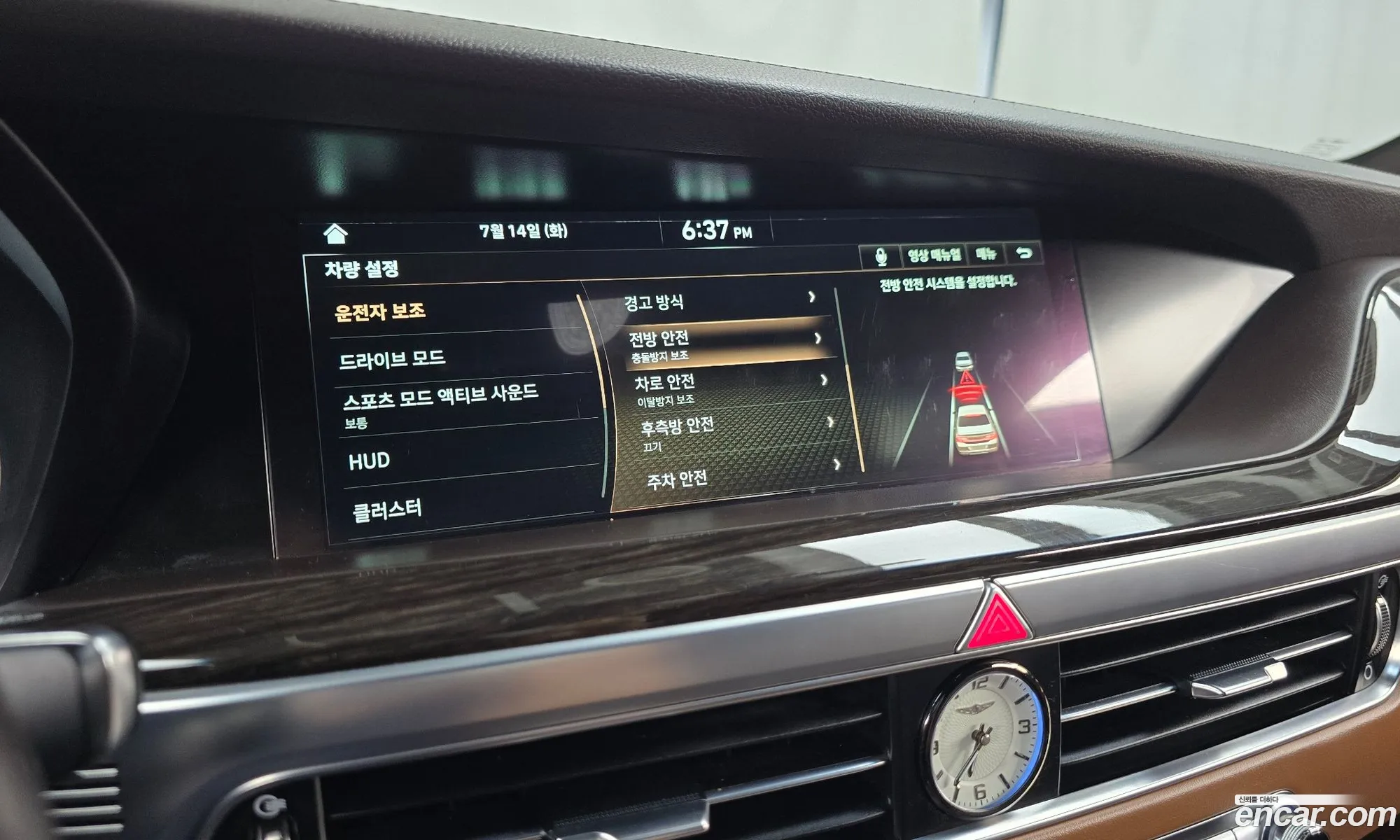 Genesis G90 2019 KMHG141ABKU066533 — 18