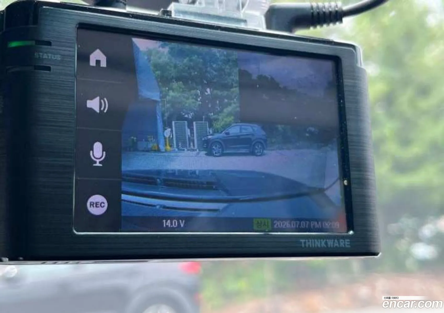 Hyundai Grandeur 2023 — 4
