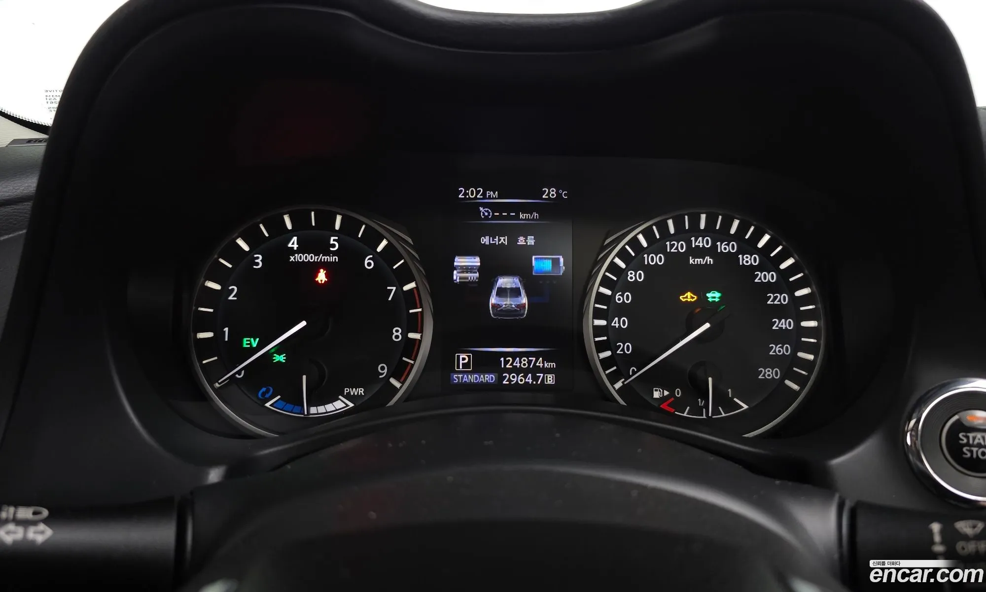 Infiniti Q50 2017 JNKAV71E3JM170063 — 19
