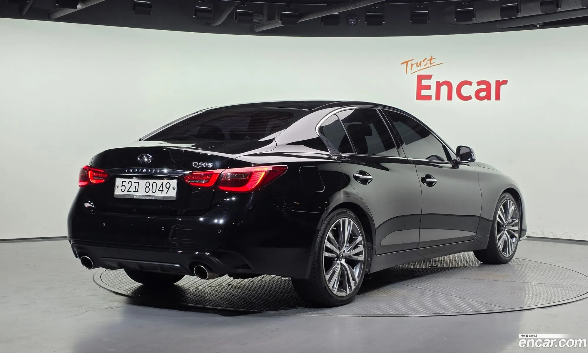 Infiniti Q50