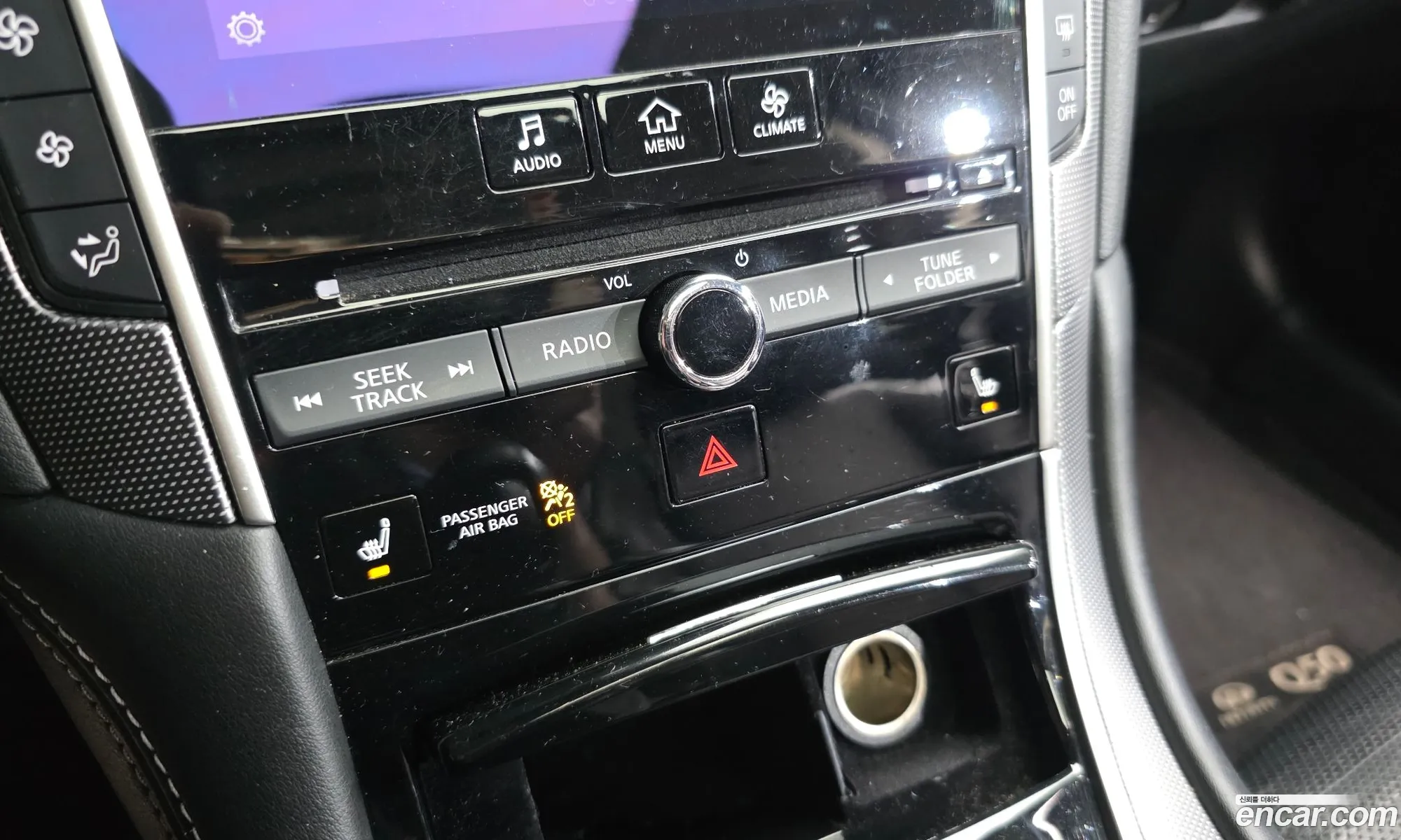 Infiniti Q50 2017 JNKAV71E3JM170063 — 15