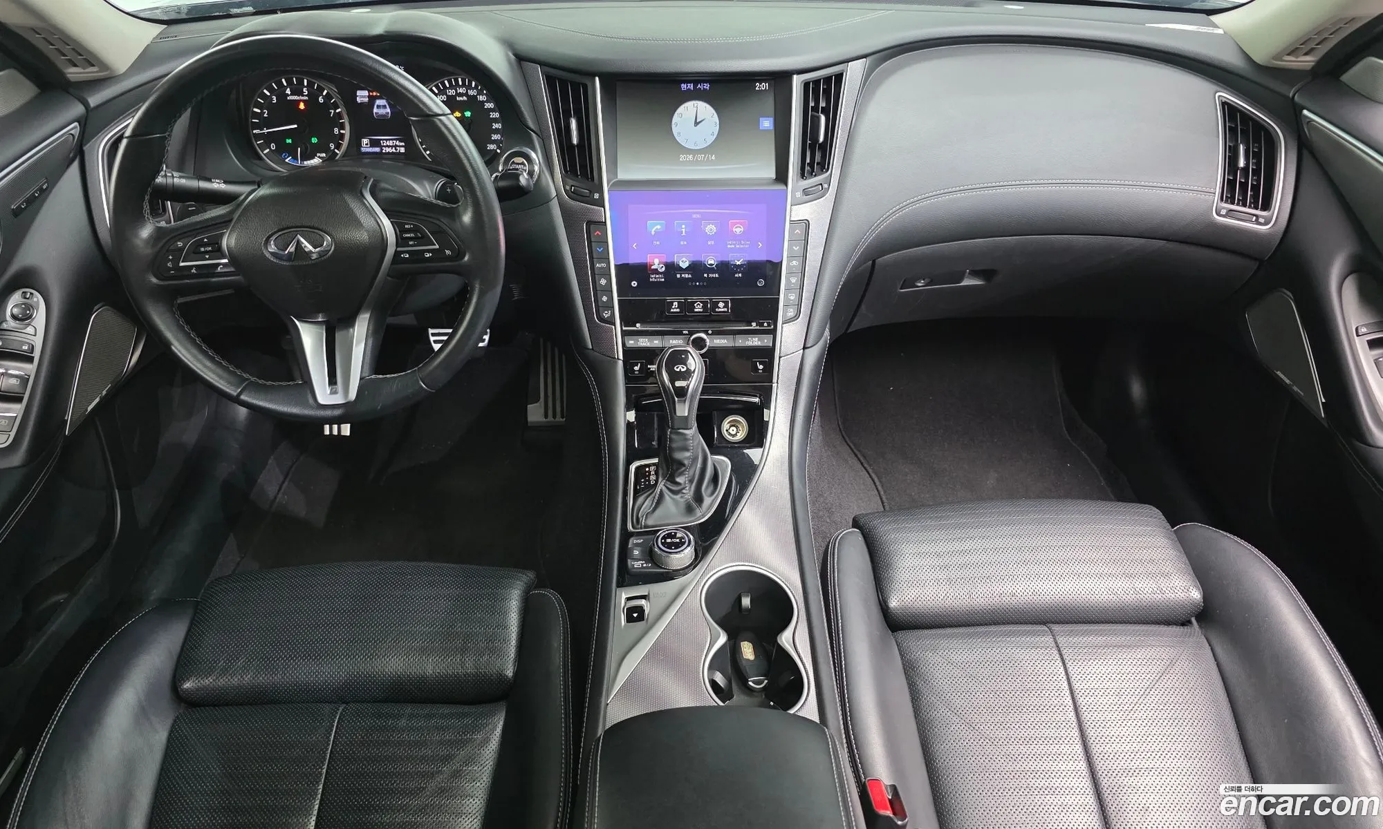 Infiniti Q50 2017 JNKAV71E3JM170063 — 9