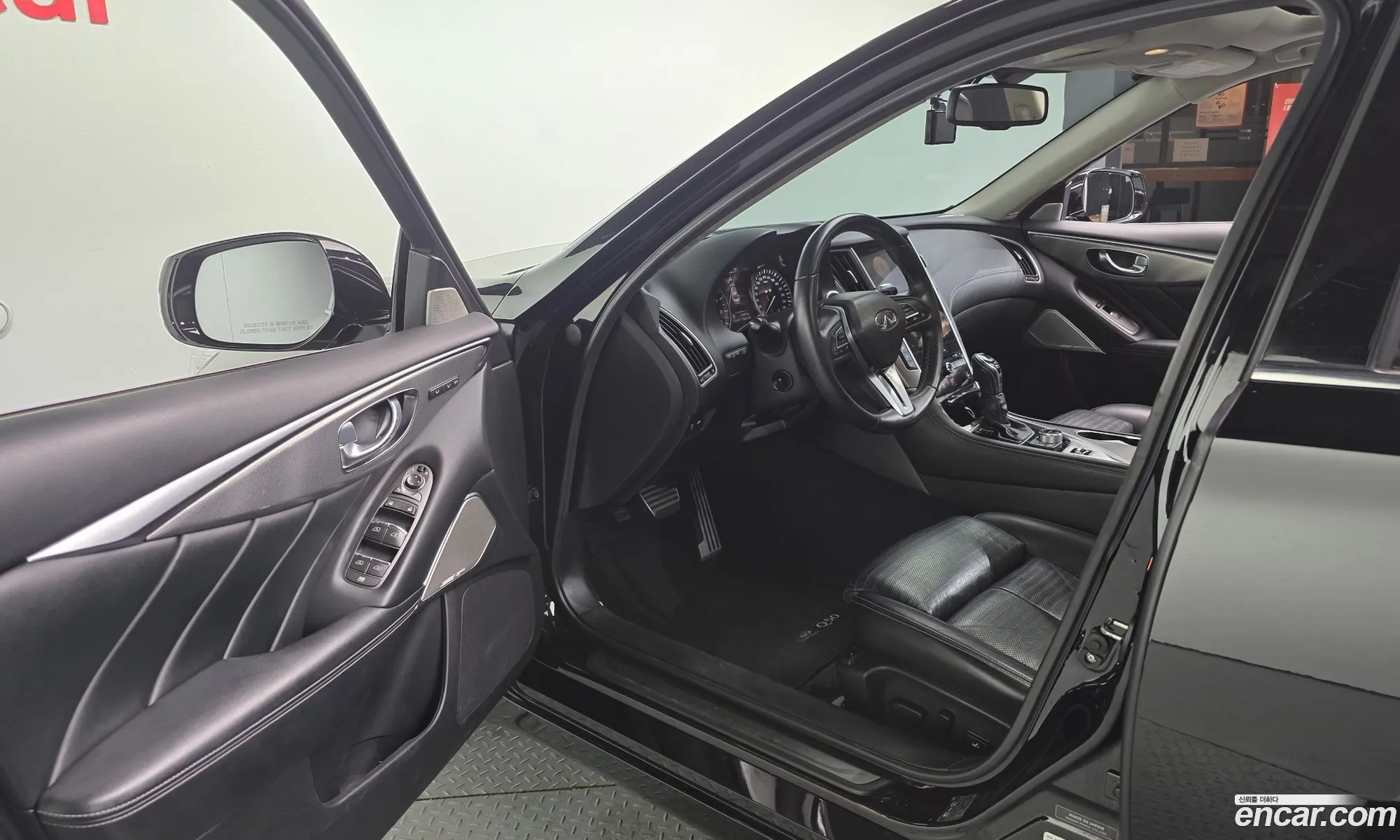 Infiniti Q50 2017 JNKAV71E3JM170063 — 20