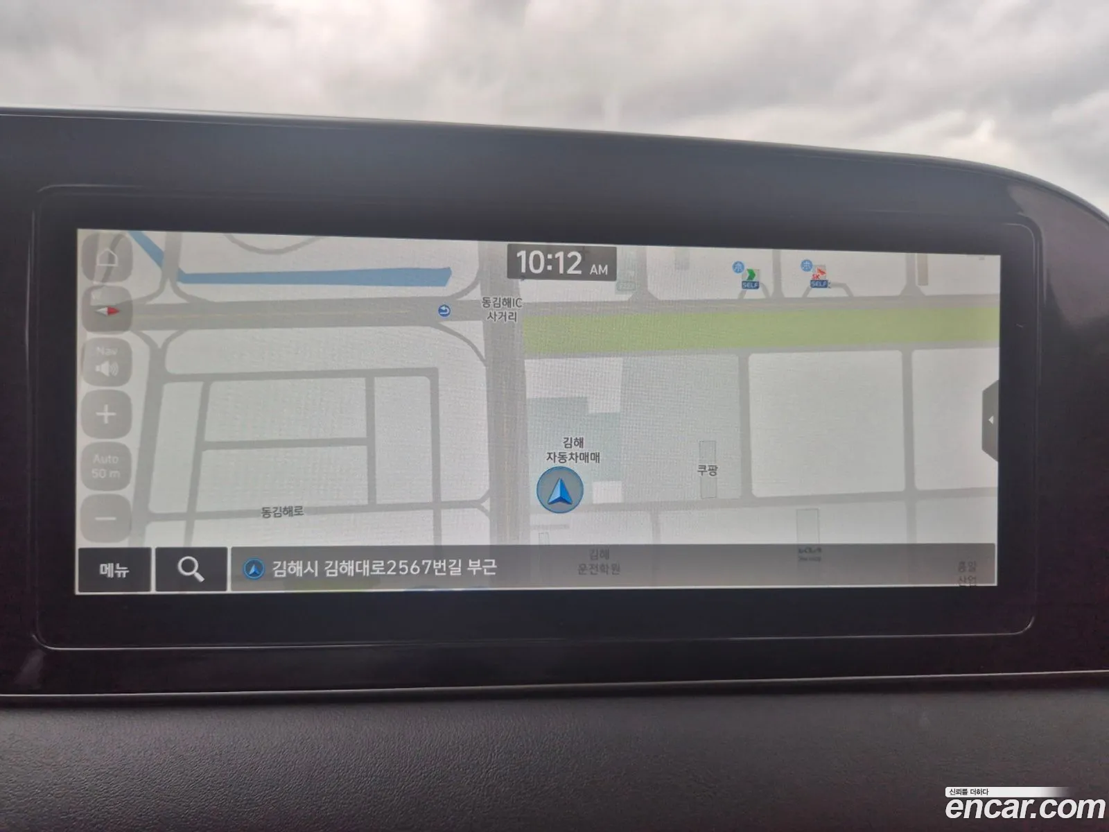 Hyundai Palisade 2019 — 11