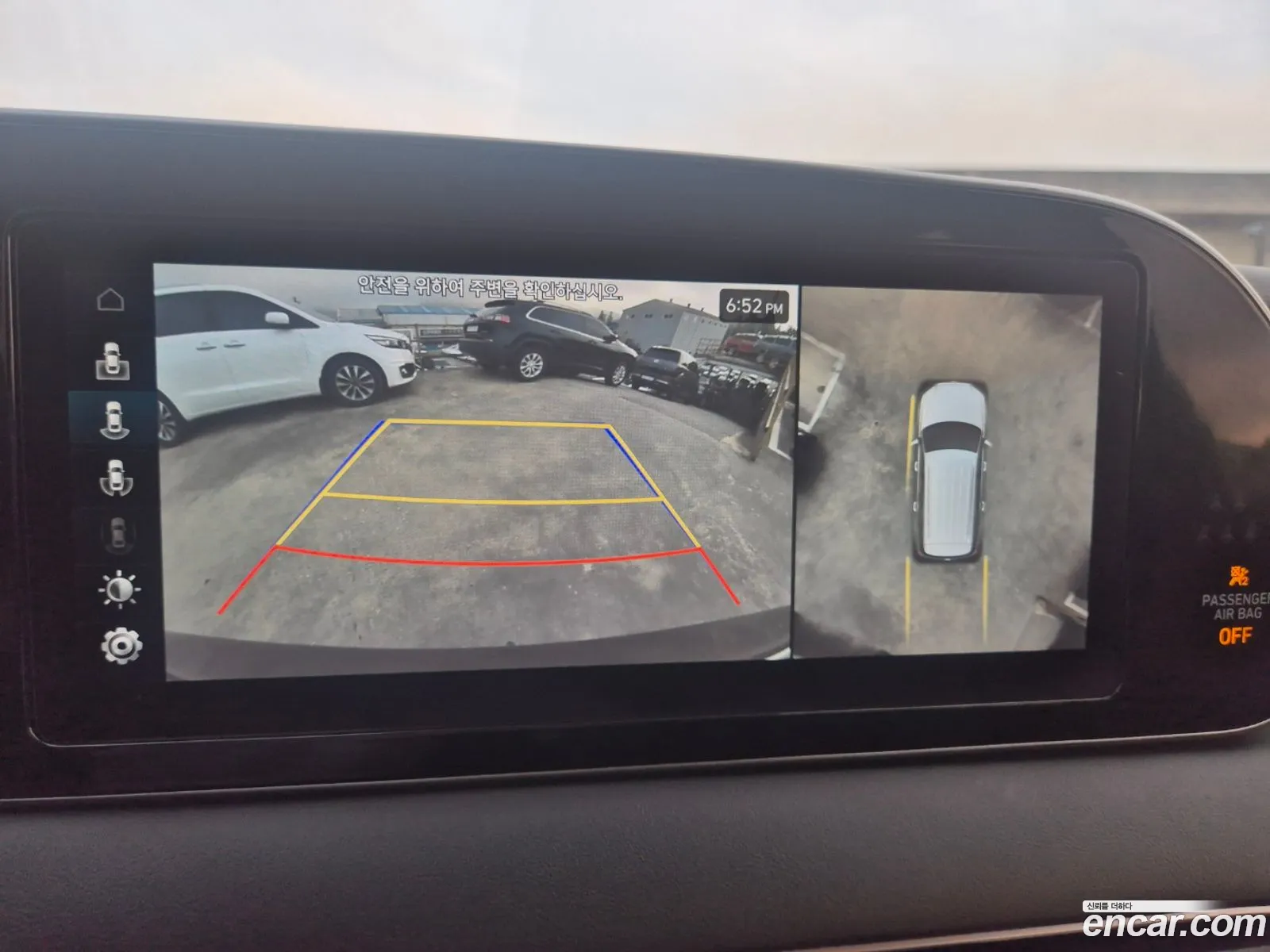 Hyundai Palisade 2019 — 19