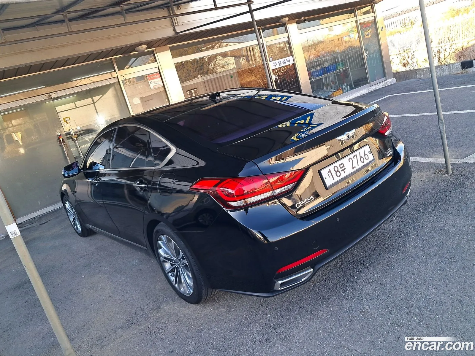 Hyundai Genesis DH 2015 — 13