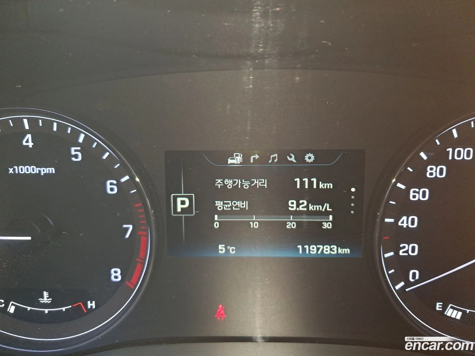 Hyundai Genesis DH 2015 — 8