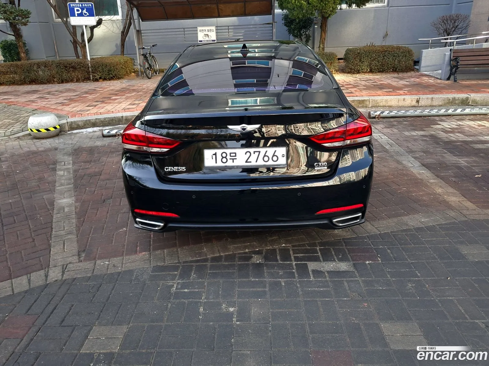 Hyundai Genesis DH 2015 — 3