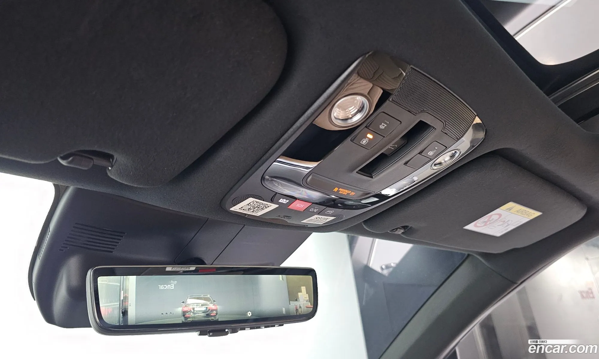 Kia Sorento 2025 — 5