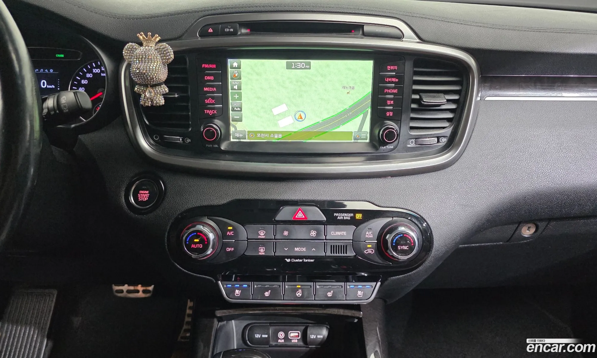 Kia Sorento 2017 — 25
