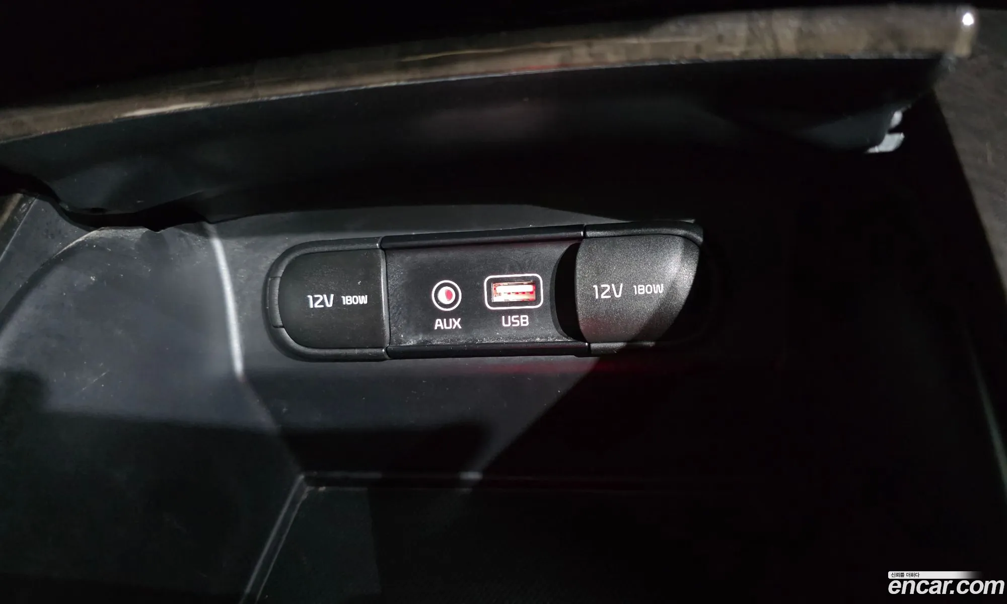 Kia Sorento 2017 — 11