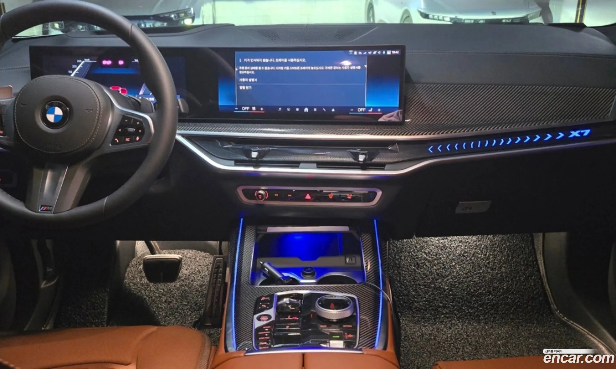 BMW X7 2026 — 5