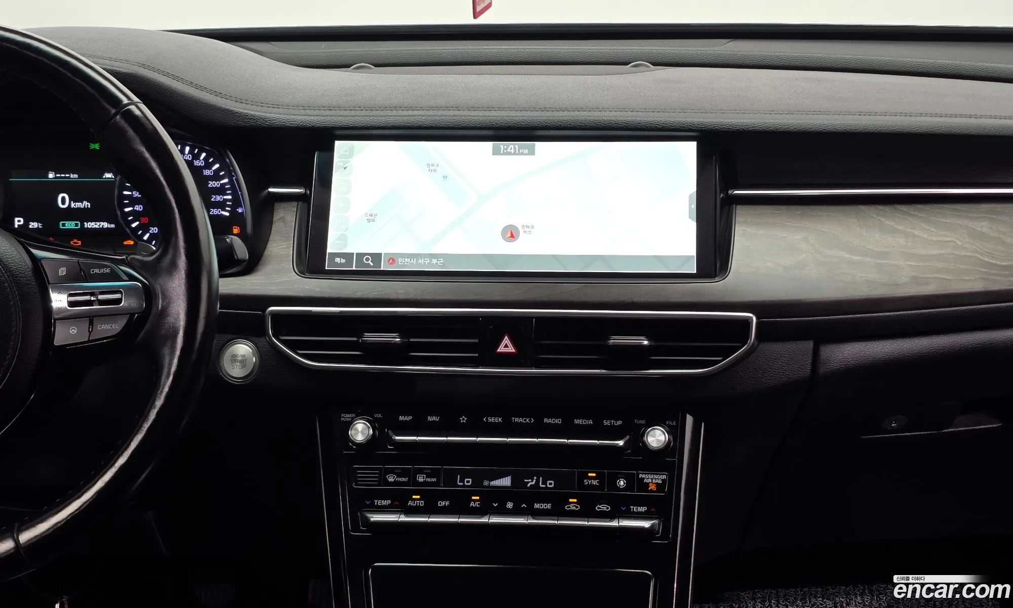 Kia K7 Premier 2020 KNALC41BBLA208252 — 19