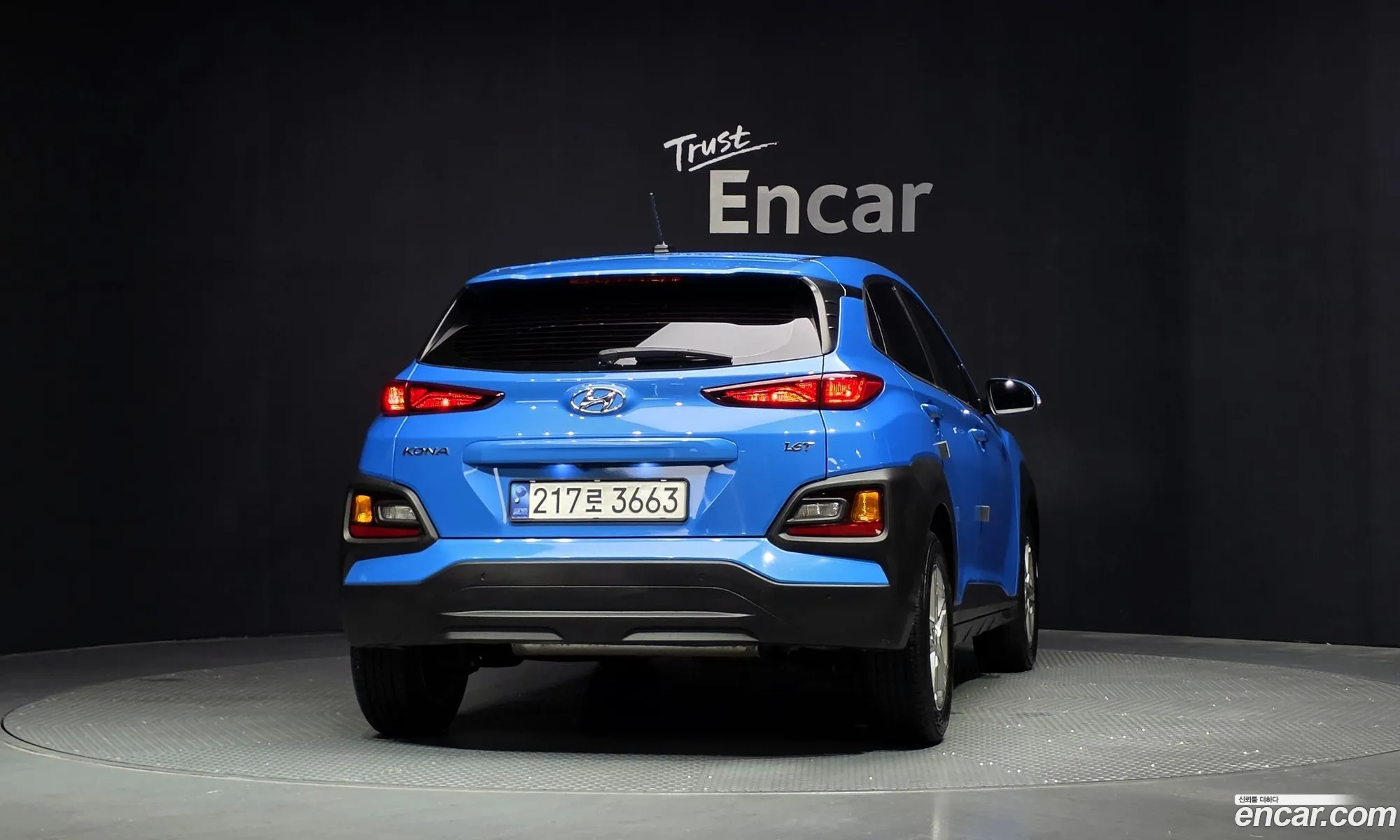 Hyundai Kona 2018 — 24