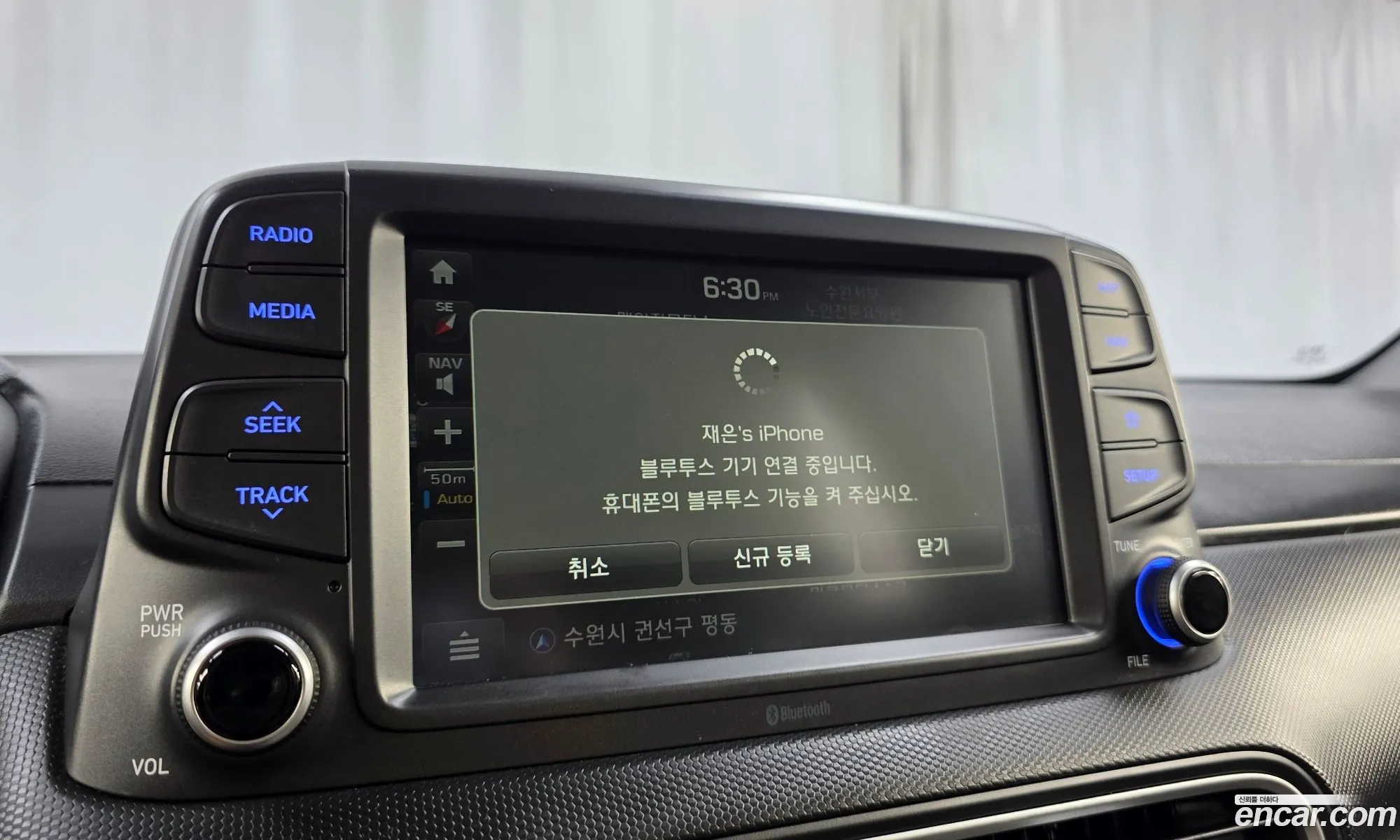 Hyundai Kona 2018 — 5