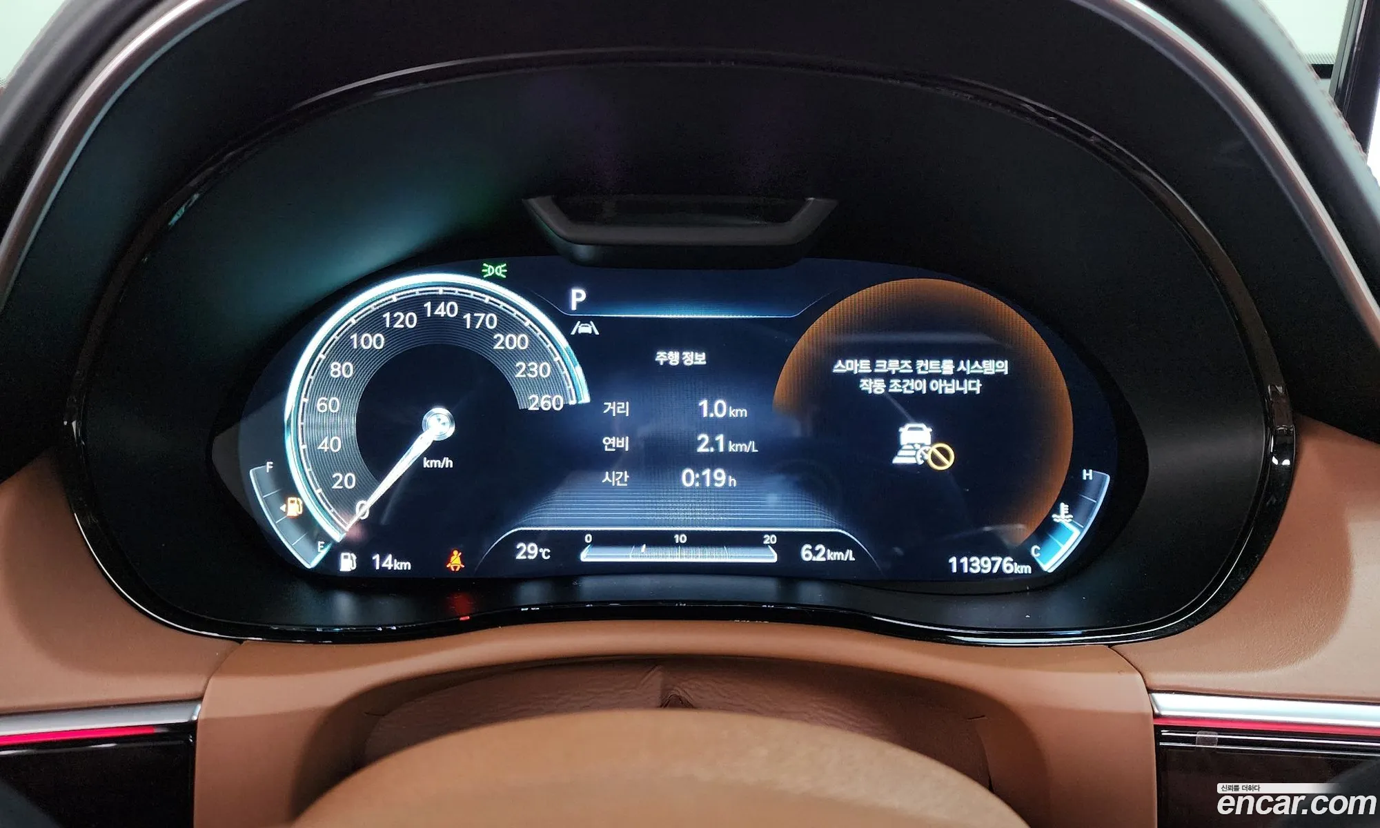 Genesis GV70 2021 — 4