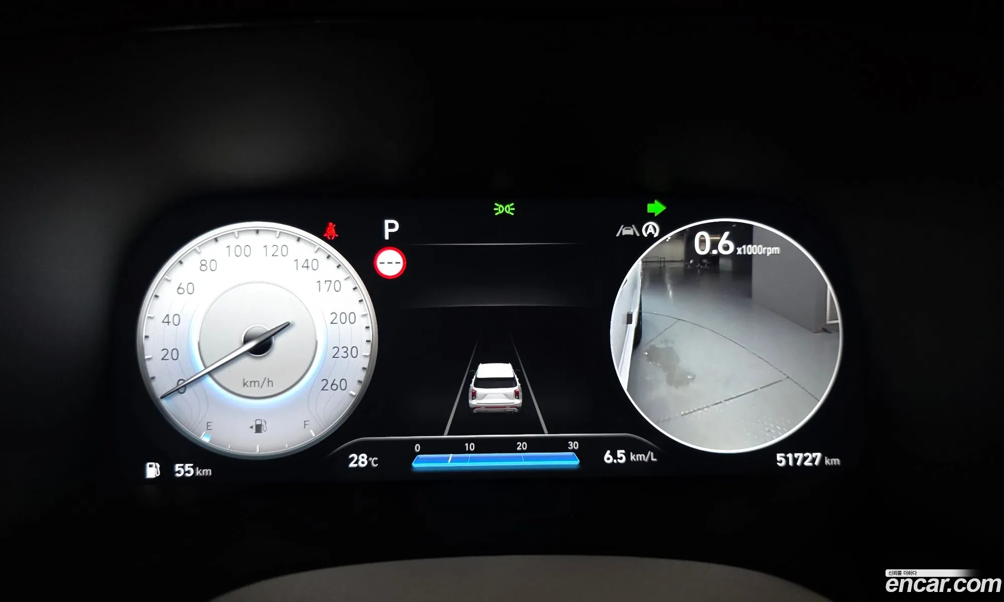 Hyundai Palisade 2023 KMHR581EBPU584805 — 12