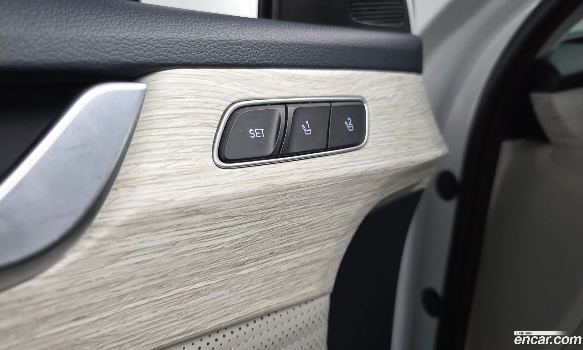 Hyundai Palisade 2023 KMHR581EBPU584805 — 25