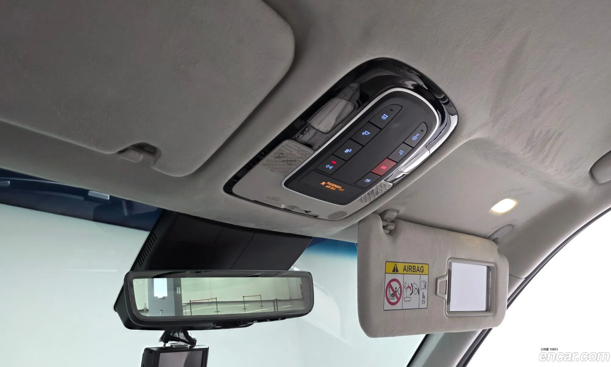 Hyundai Palisade 2023 KMHR581EBPU584805 — 24