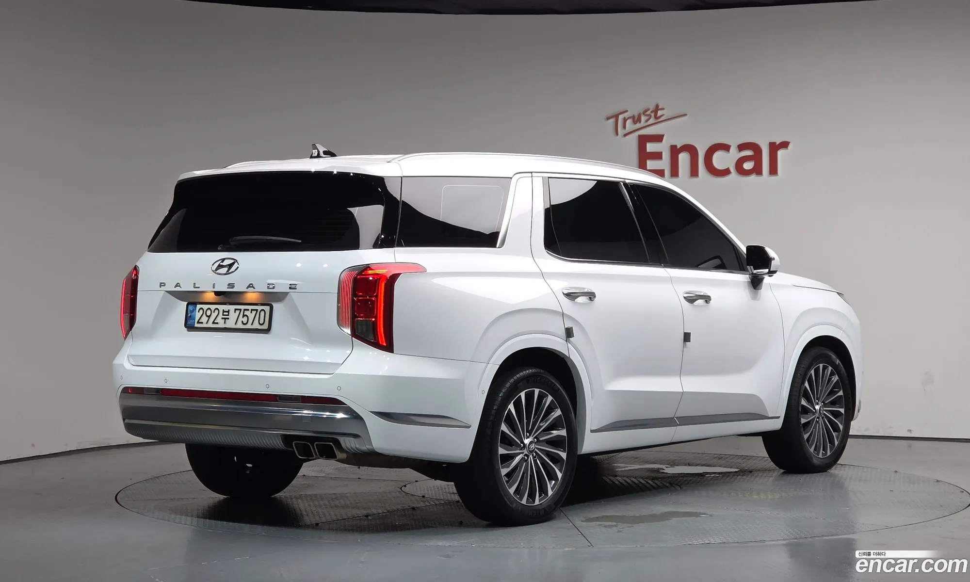 Hyundai Palisade 2023 KMHR581EBPU584805 — 29