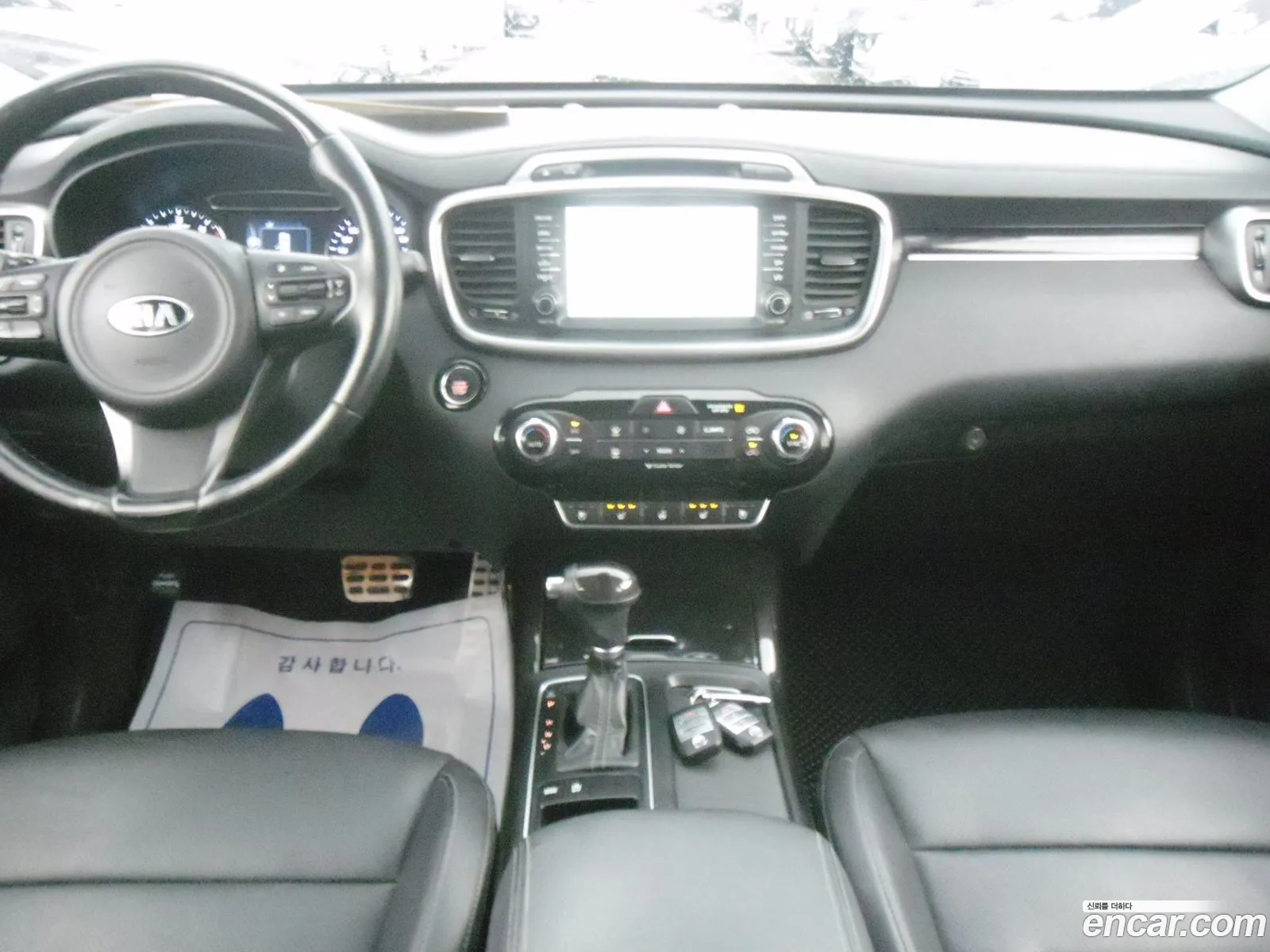 Kia Sorento 2017 — 15