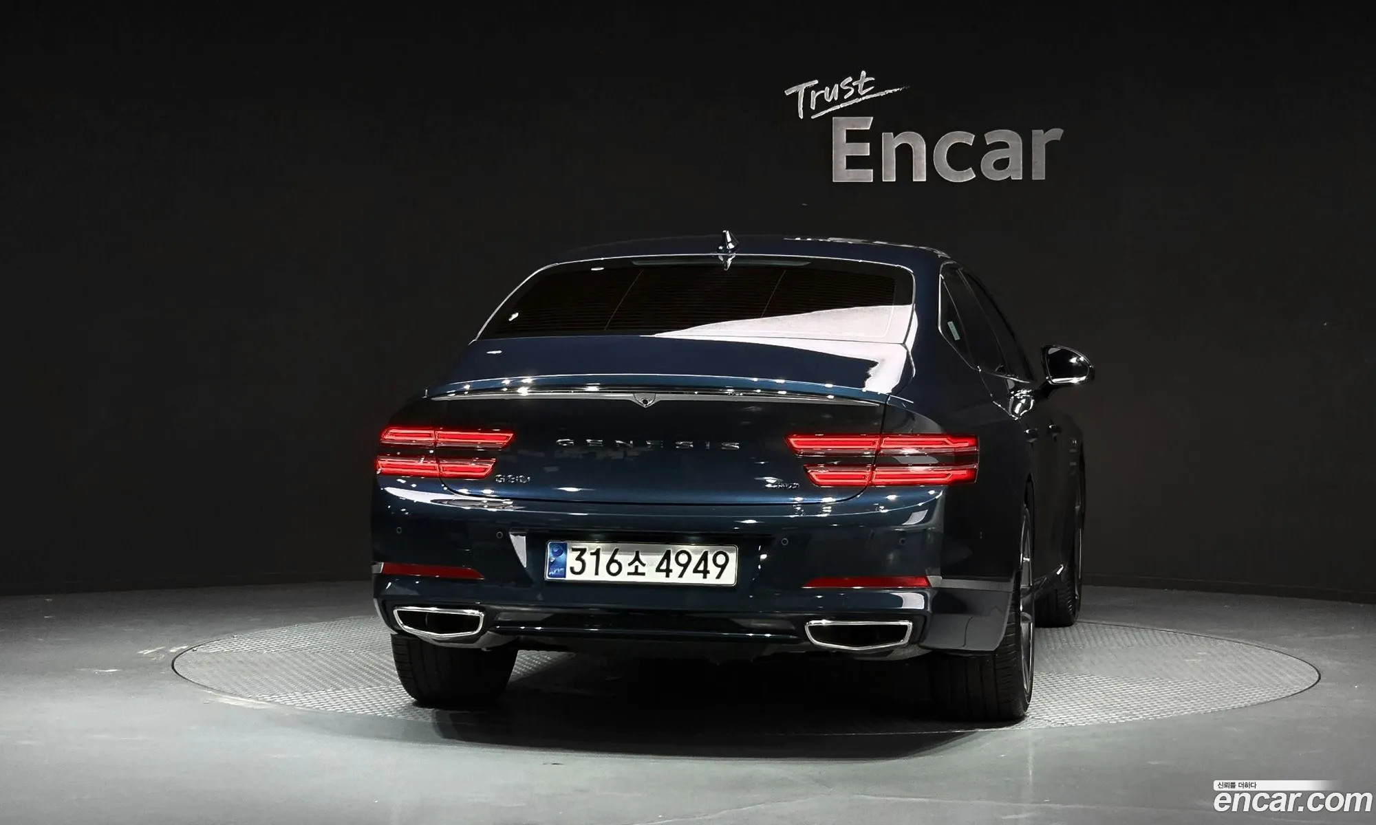 Genesis G80 2024 — 22