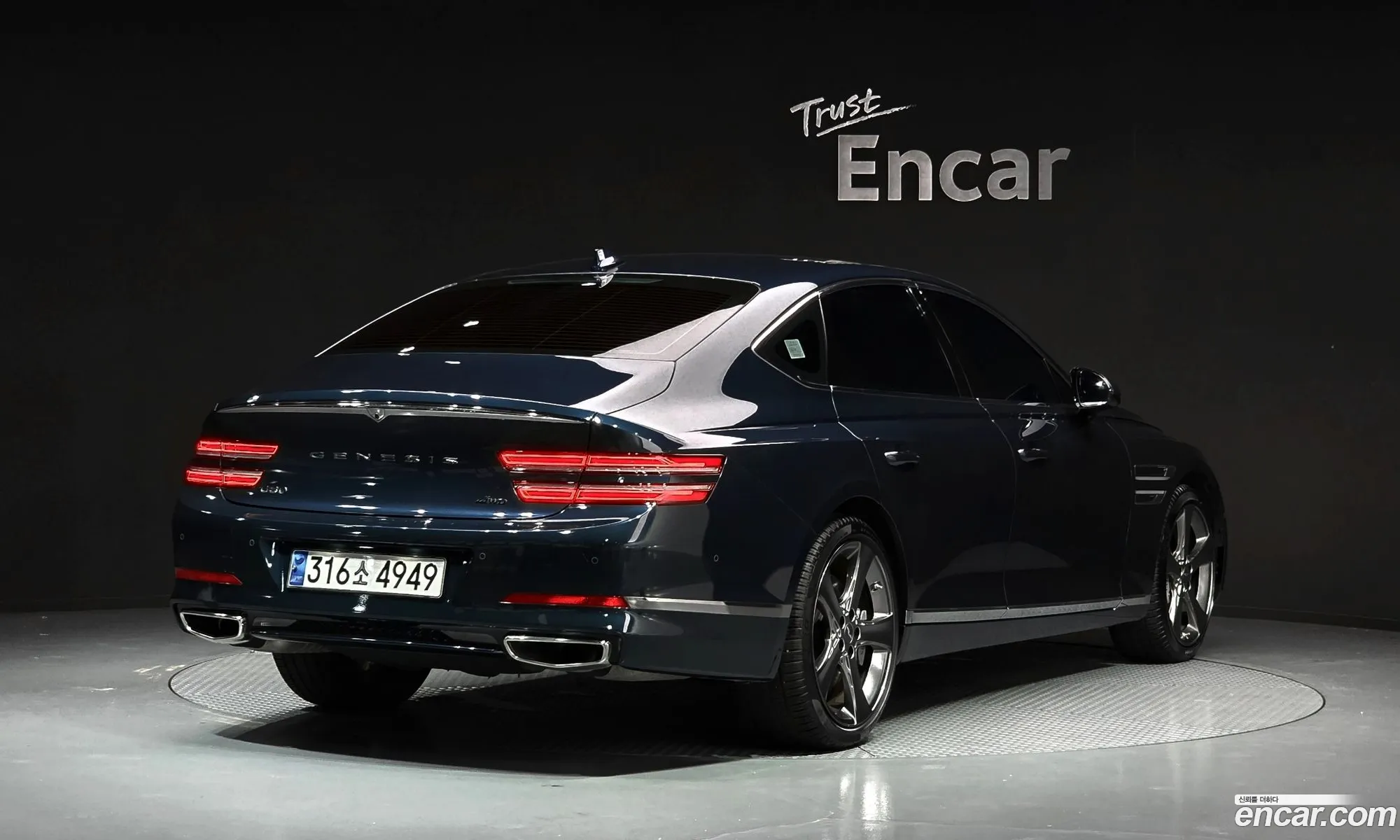 Genesis G80 2024 — 16