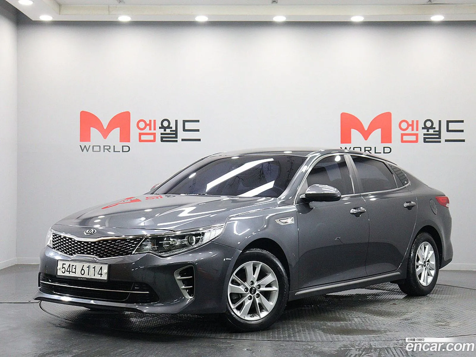 Kia K5 2016 — 7