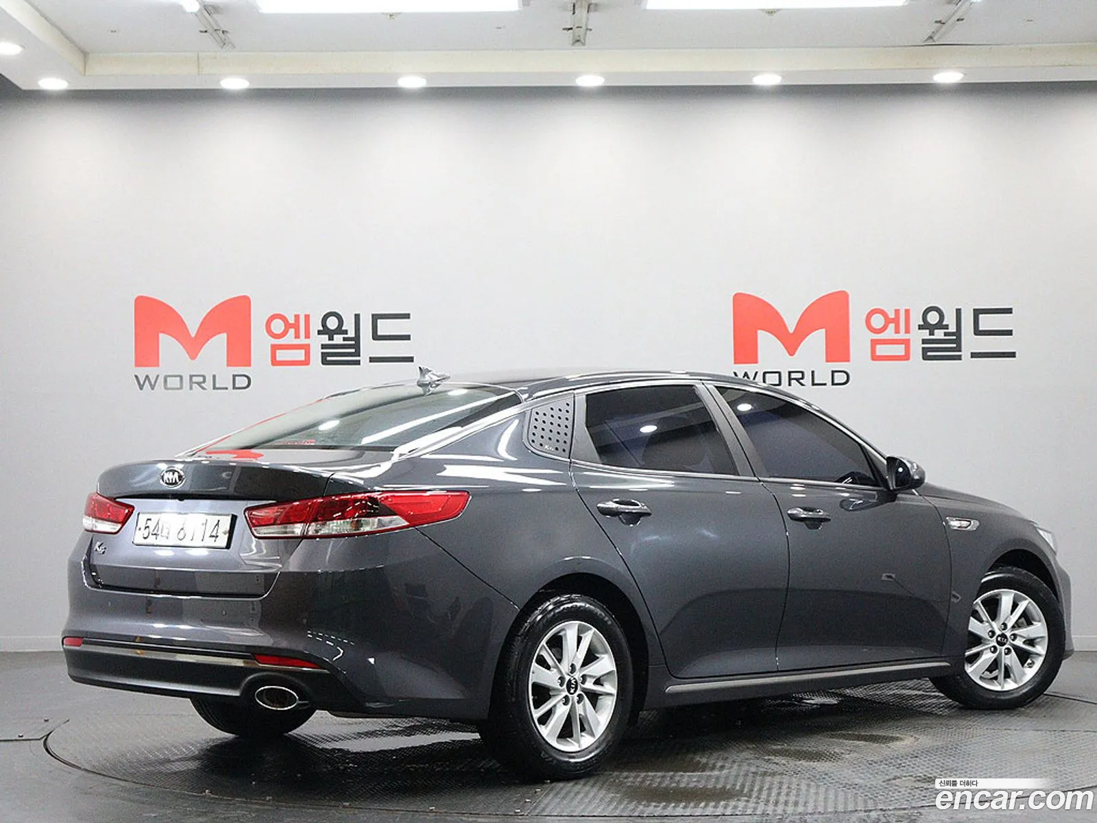 Kia K5 2016 — 4