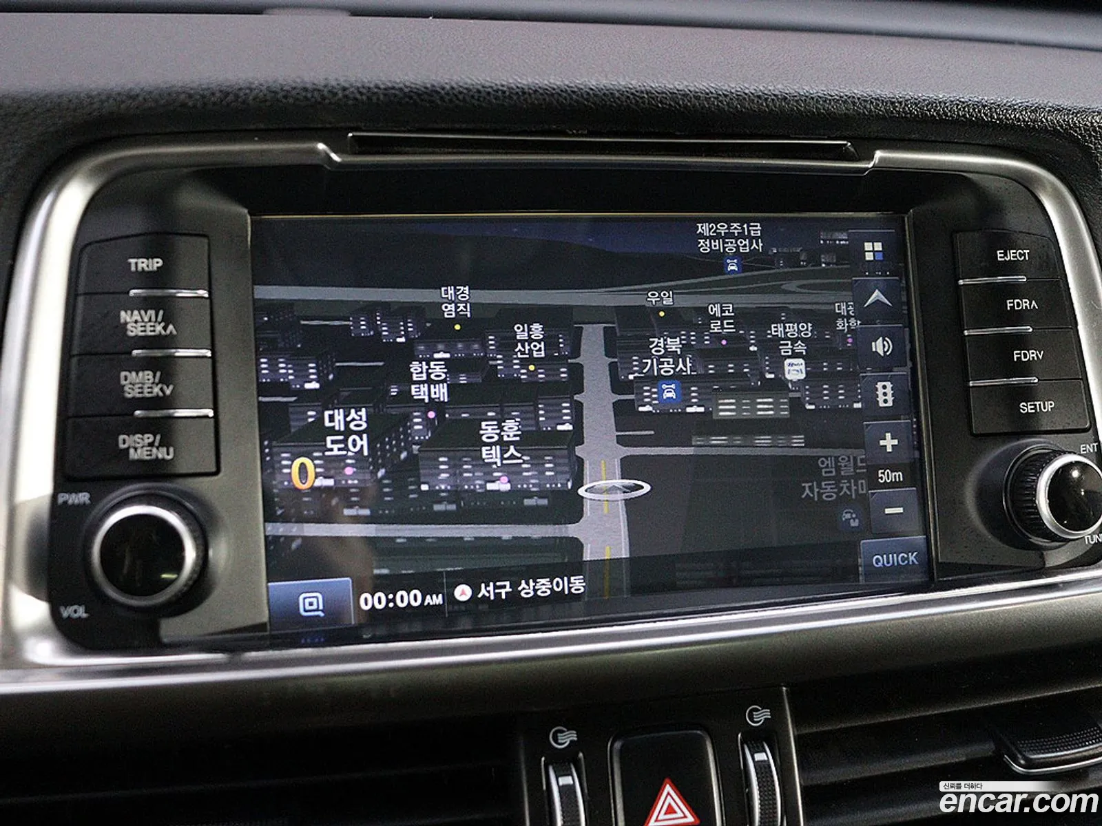 Kia K5 2016 — 20
