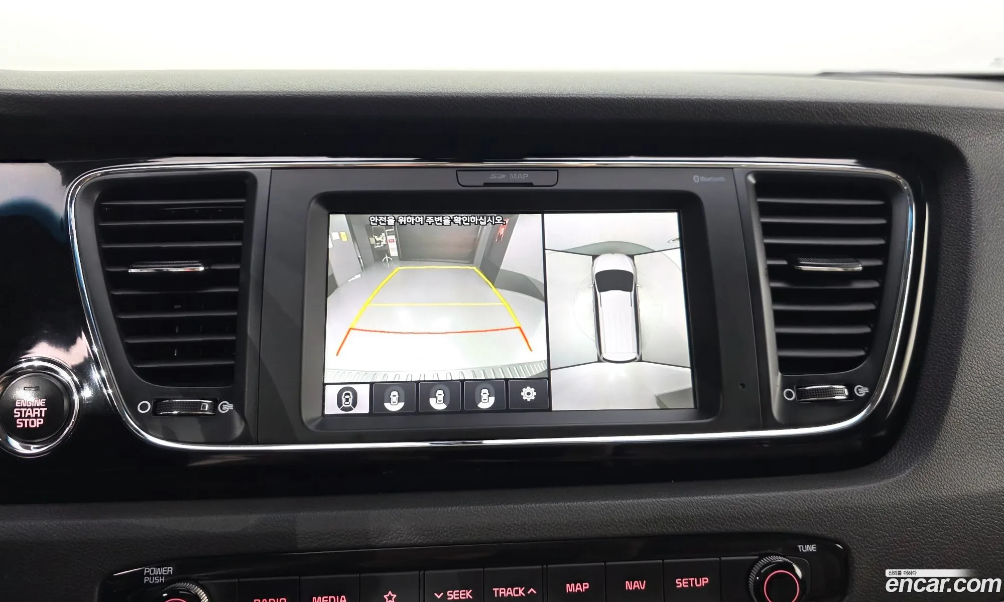 Kia Carnival 2017 KNAMC81ABJS410871 — 17