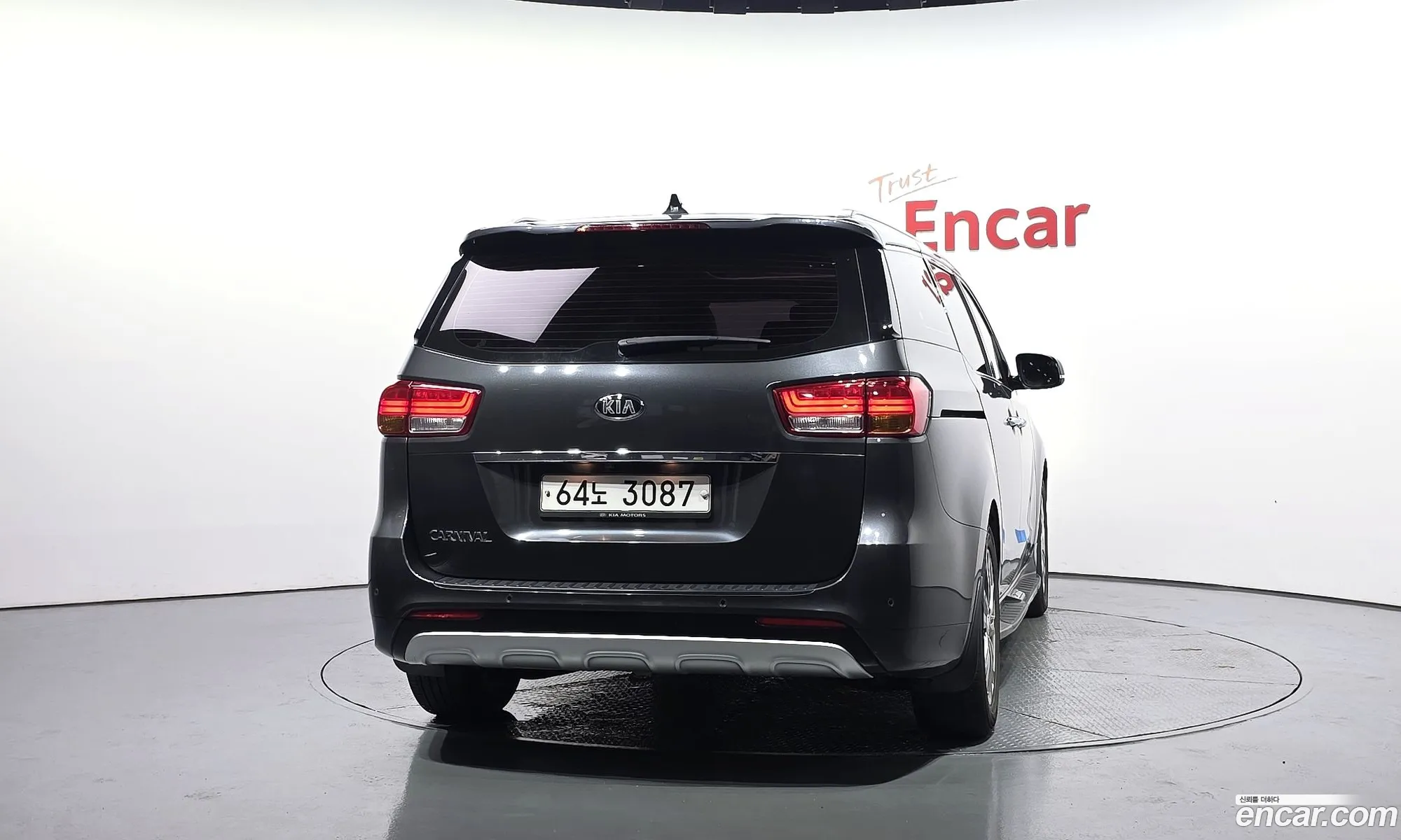 Kia Carnival 2017 KNAMC81ABJS410871 — 5