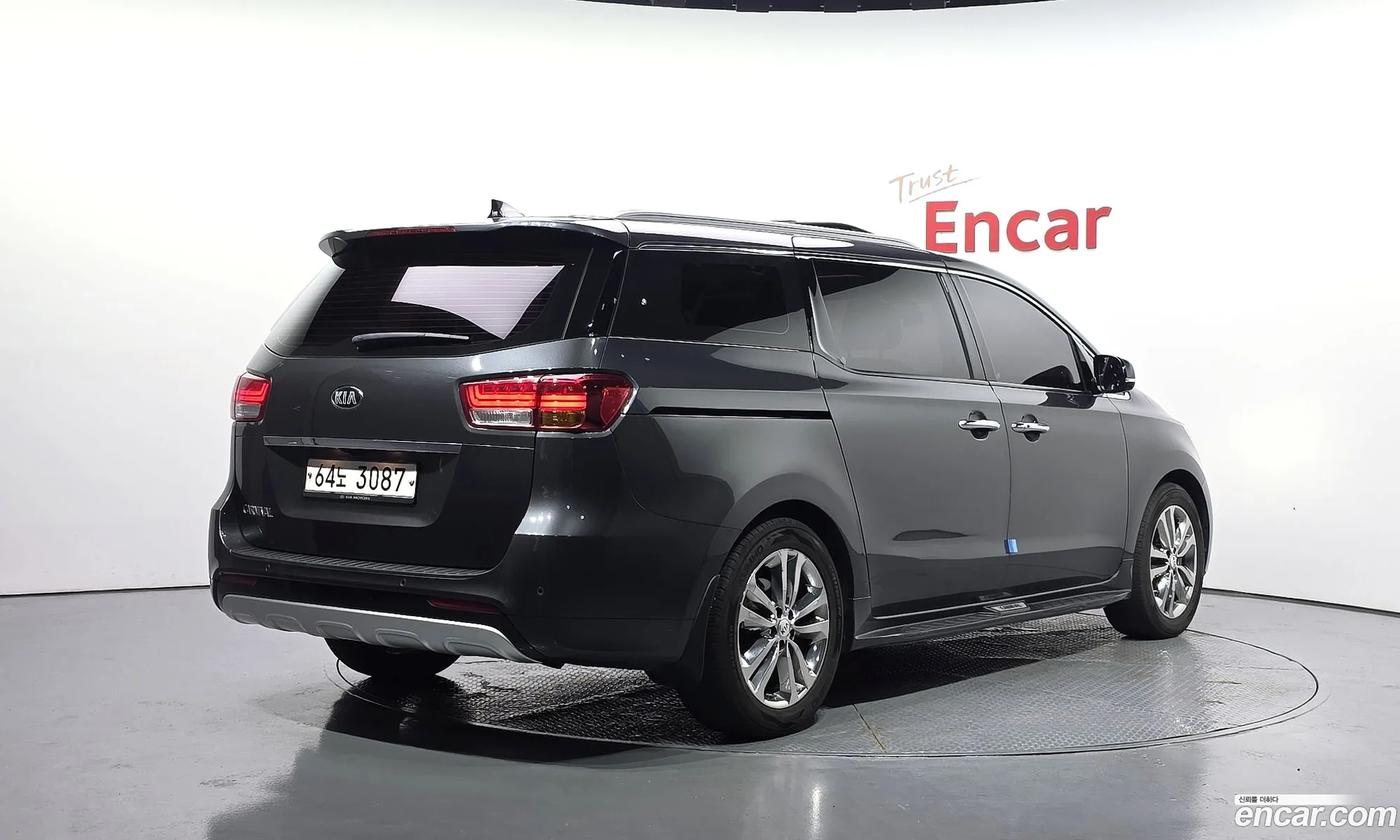 Kia Carnival 2017 KNAMC81ABJS410871 — 19